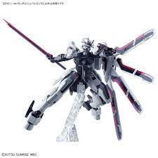HG Gundam THE WITCH FROM MERCURY 1/144