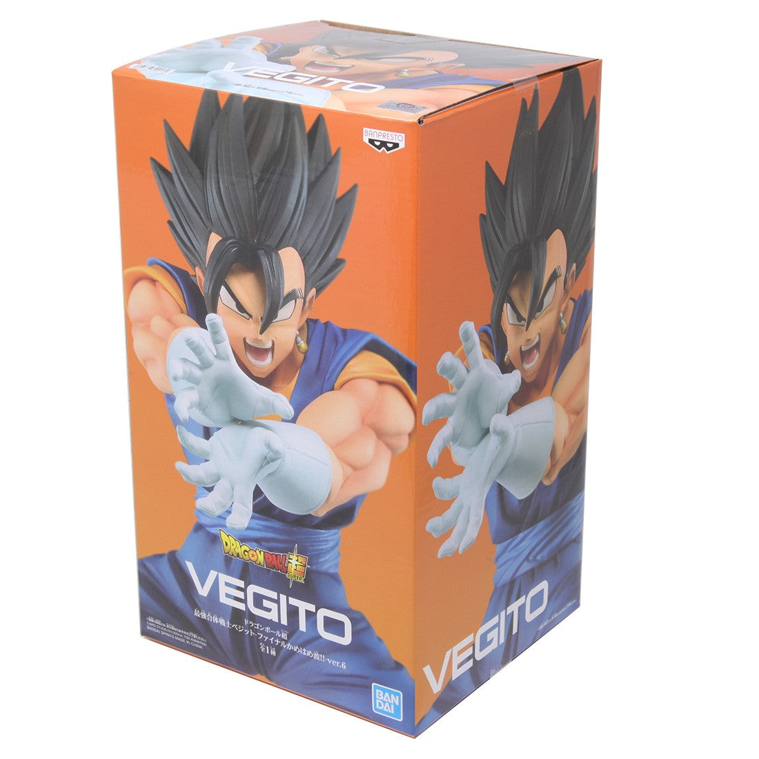 Dragon Ball Super Figure Vegito (black) Final KAMEHAMEHA Ver. 6

