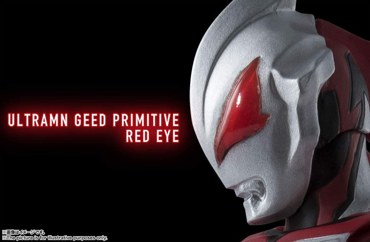 Bandai S.H.Figuarts Ultraman Z Geed Primitive (New Generation Edition)