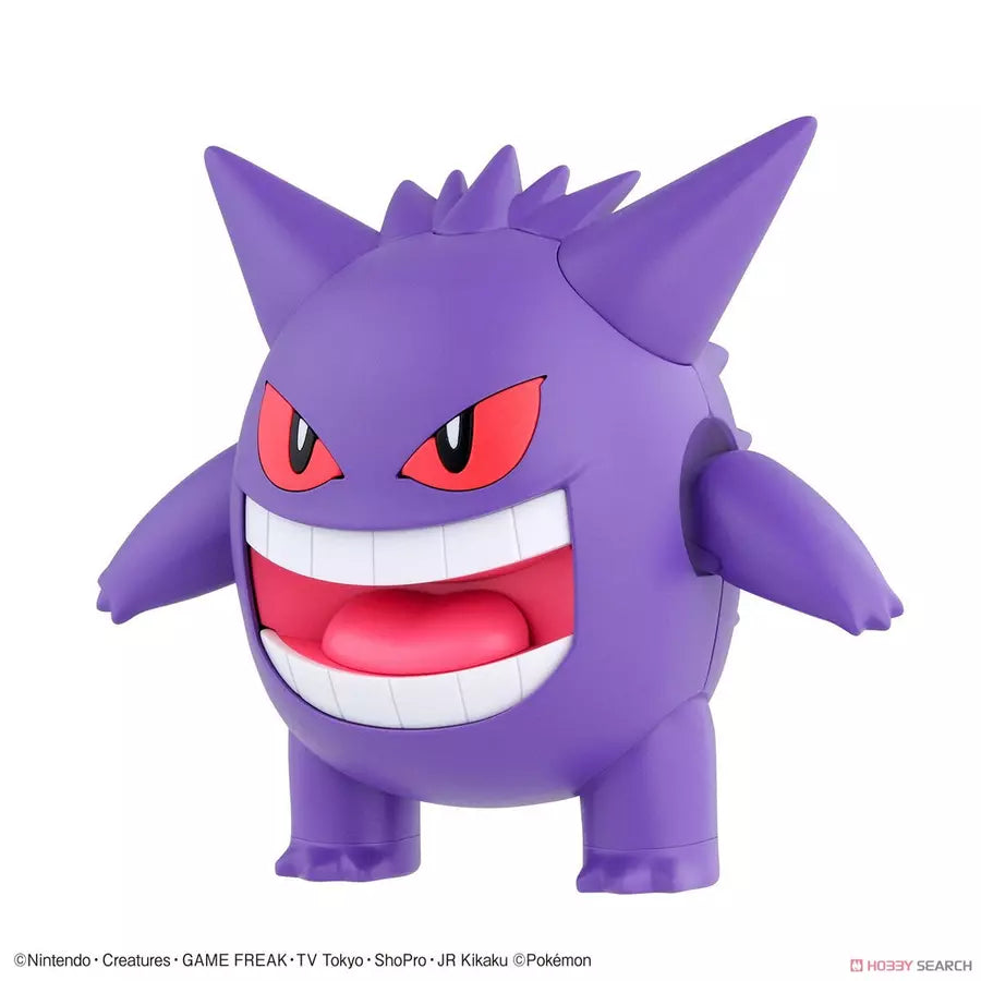 Pokemon Plastic Model Gengar

