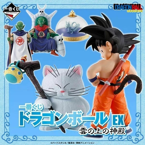 Dragon Ball Yajirobe EX Temple Above the Clouds C Prize Figure 17cm