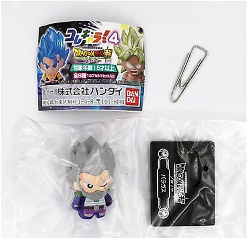 Dragon Ball Super Figure Vol 4 Bandai Collechara Gashapon Toys - SSGSS Gogeta