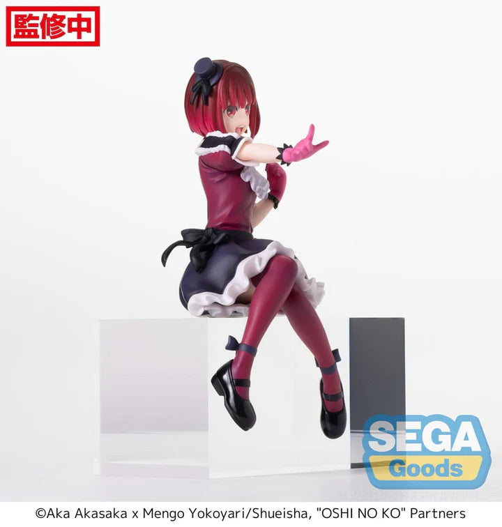 Sega PM Cranenking Figure - Kana (Perching) "Oshi no Ko"