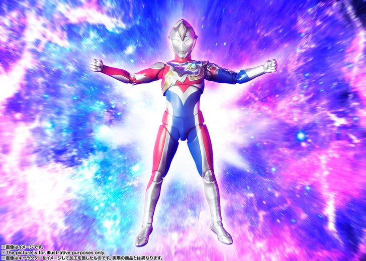 Bandai S.H. Figuarts Ultraman Decker Flash Type (Ultraman)