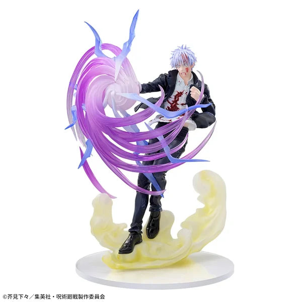Sega Jujutsu Kaisen - Luminasta - Satoru Gojo Kyoshiki Murasaki Ver. 20cm