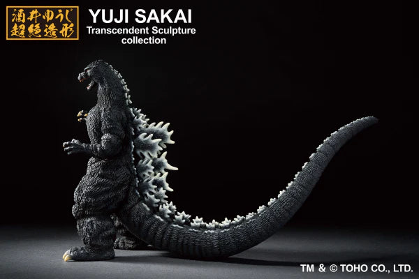 Godzilla (1991) "Godzilla", Bandai Spirits Ichibansho Figure 23.11cm