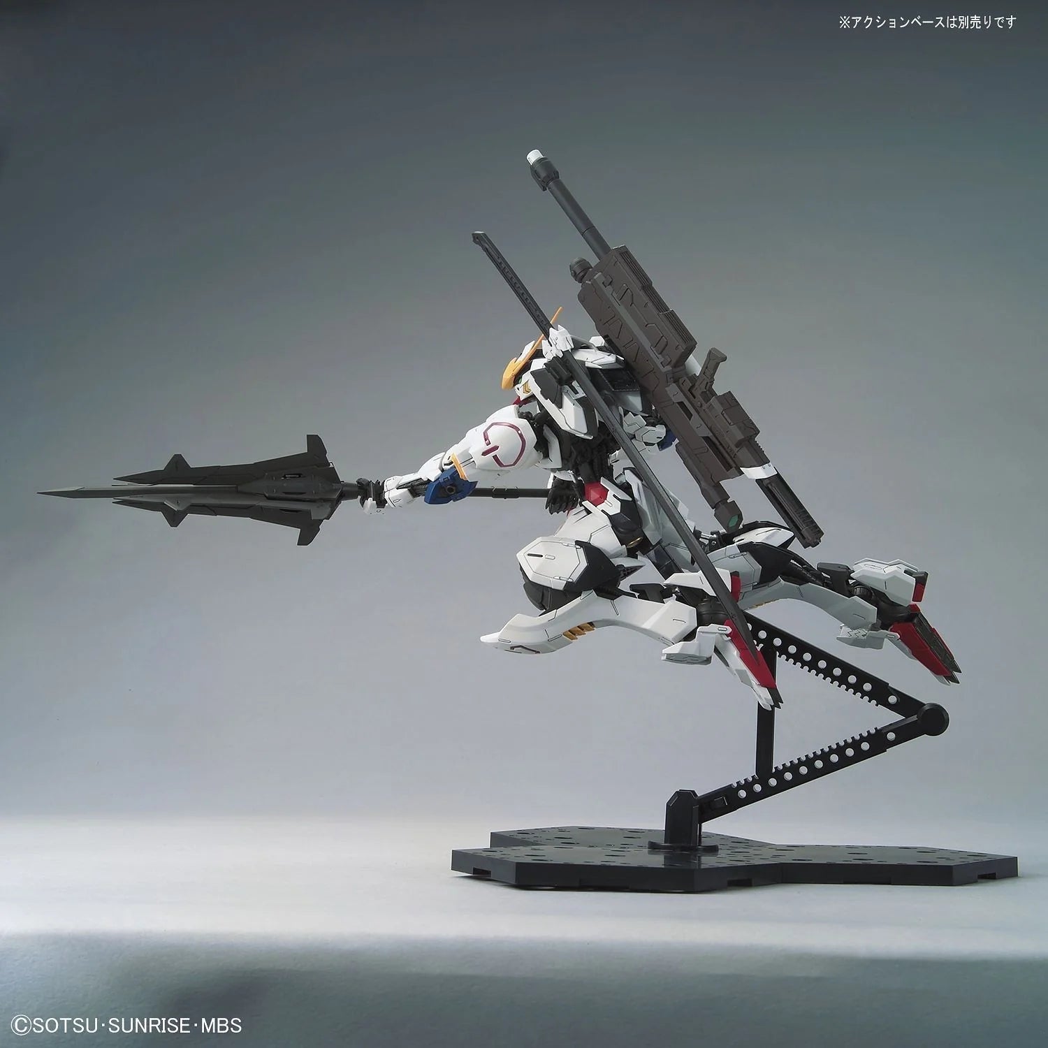 MG 1/100 GUNDAM BARBATOS WEAPON