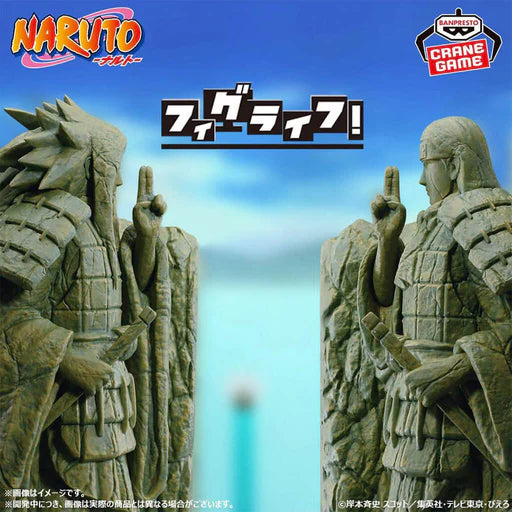 NARUTO - Hashirama Senju & Madara Uchiha - Figure Figure Life 19cm (Set of２）