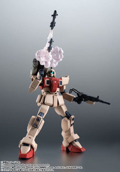 Bandai Robot Spirits (Side MS) RGM-79(G) GM Ground Type ver. A.N.I.M.E. Figure