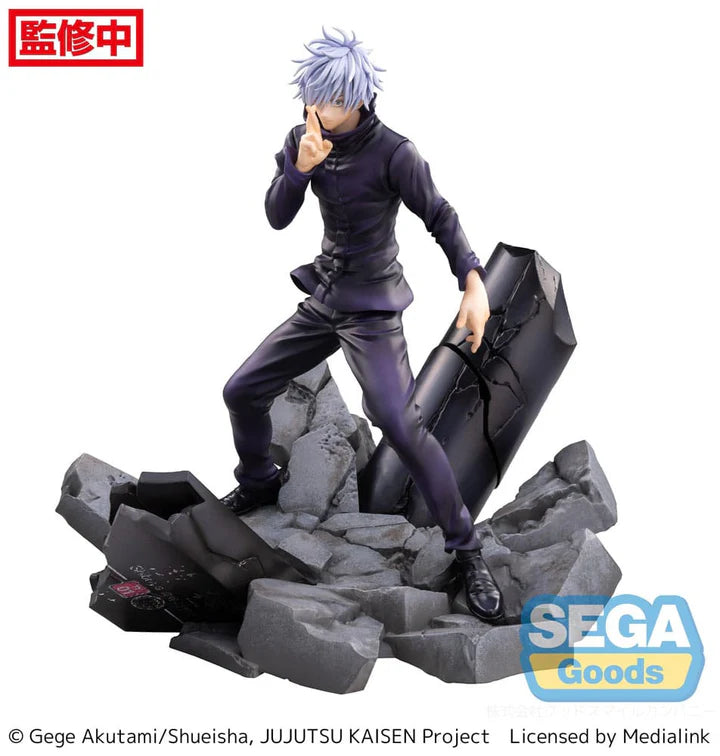 Sega - Figurine Jujutsu Kaisen - Satoru Gojo Unlimited Void Figurizma 21cm