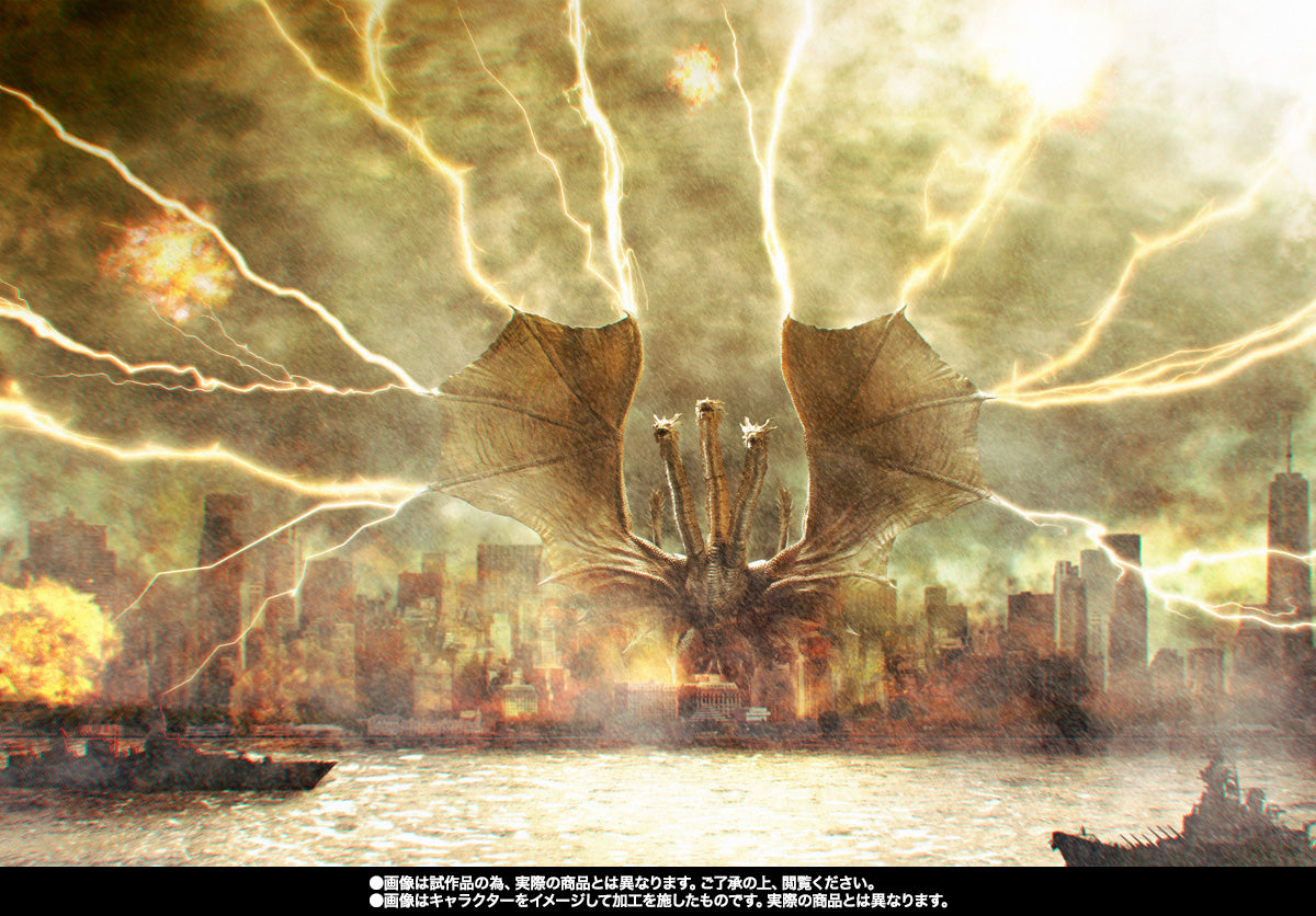 Bandai S.H.MonsterArts GODZILLA King Ghidorah (2019) Special Color Version