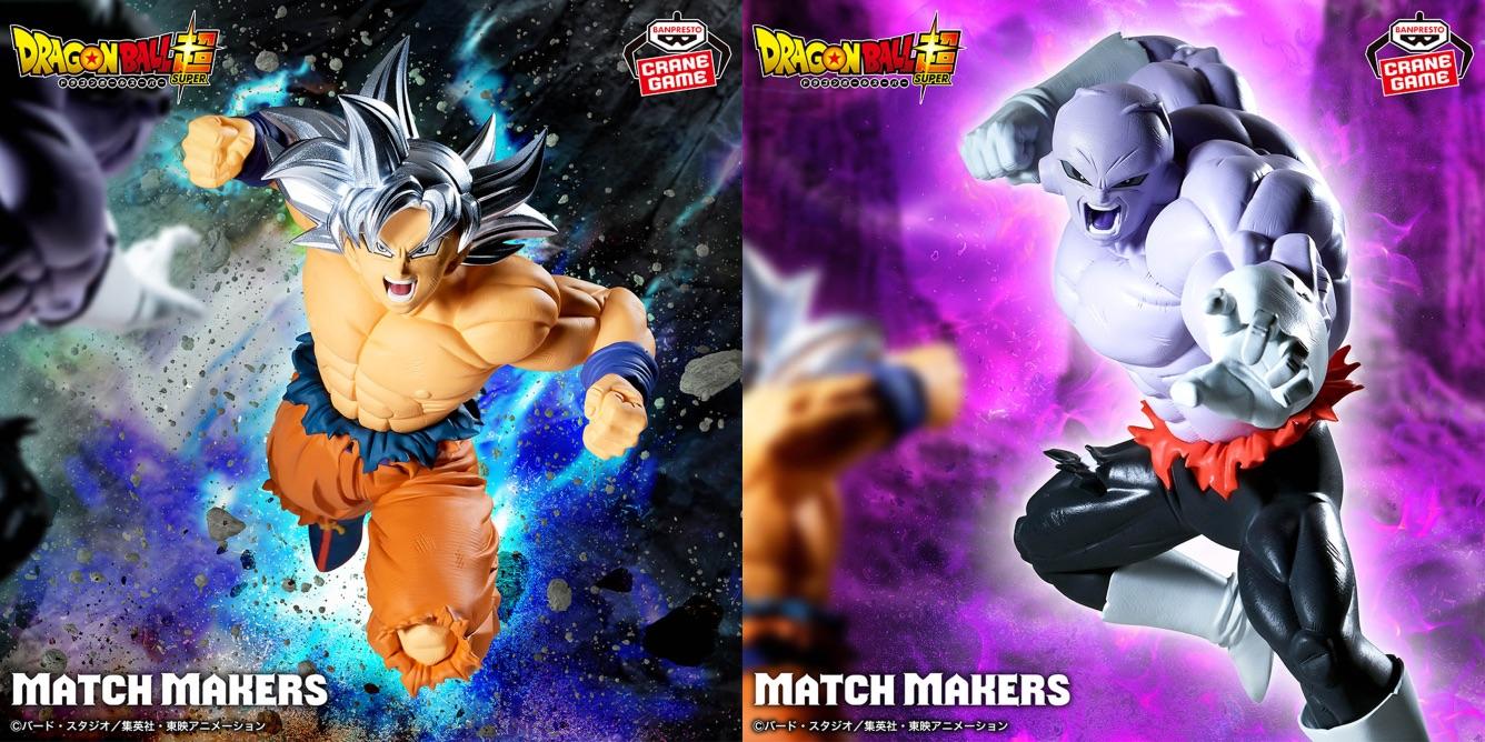 DRAGON BALL SUPER MATCH MAKERS - JIREN VS SON GOKU ULTRA INSTINCT (Set of 2) 19cm & 13cm