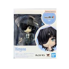 Bandai - Figuarts mini Himeno