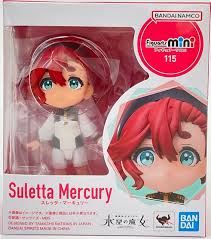 Bandai - Figuarts mini SULETTA MERCURY