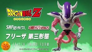 Bandai - S.H.Figuarts FRIEZA THIRD FORM