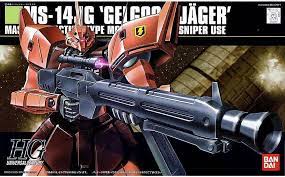 Bandai HGUC 045 GUNDAM MS-14JG GELGOOG JAGER