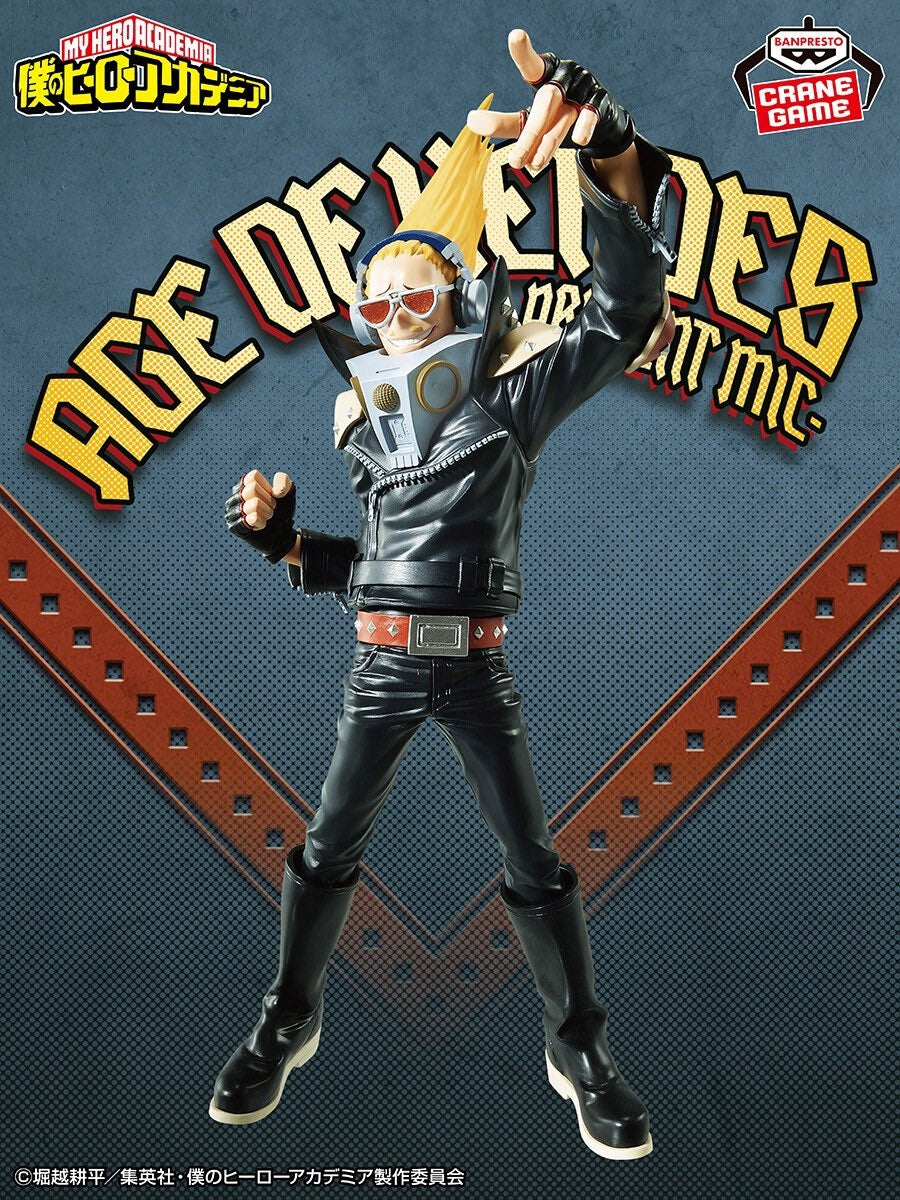 Banpresto - MY HERO ACADEMIA AGE OF HEROES -PRESENT MIC-