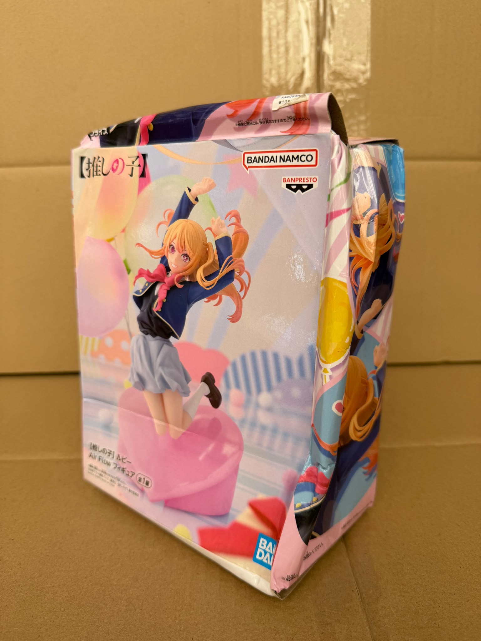 [Damaged Box] Item A Banpresto Oshi no Ko Ruby figure 18cm