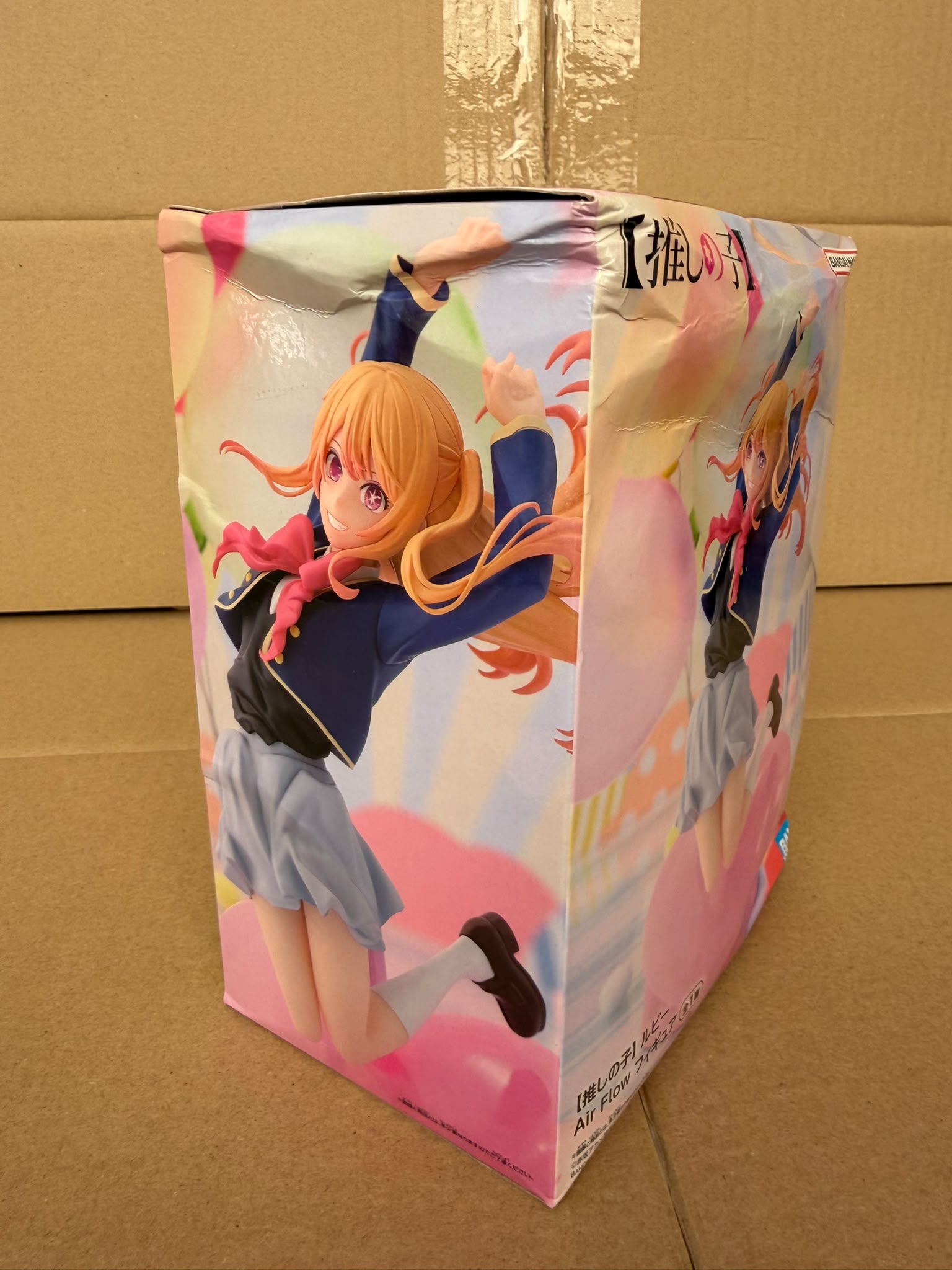 [Damaged Box] Item B Banpresto Oshi no Ko Ruby figure 18cm