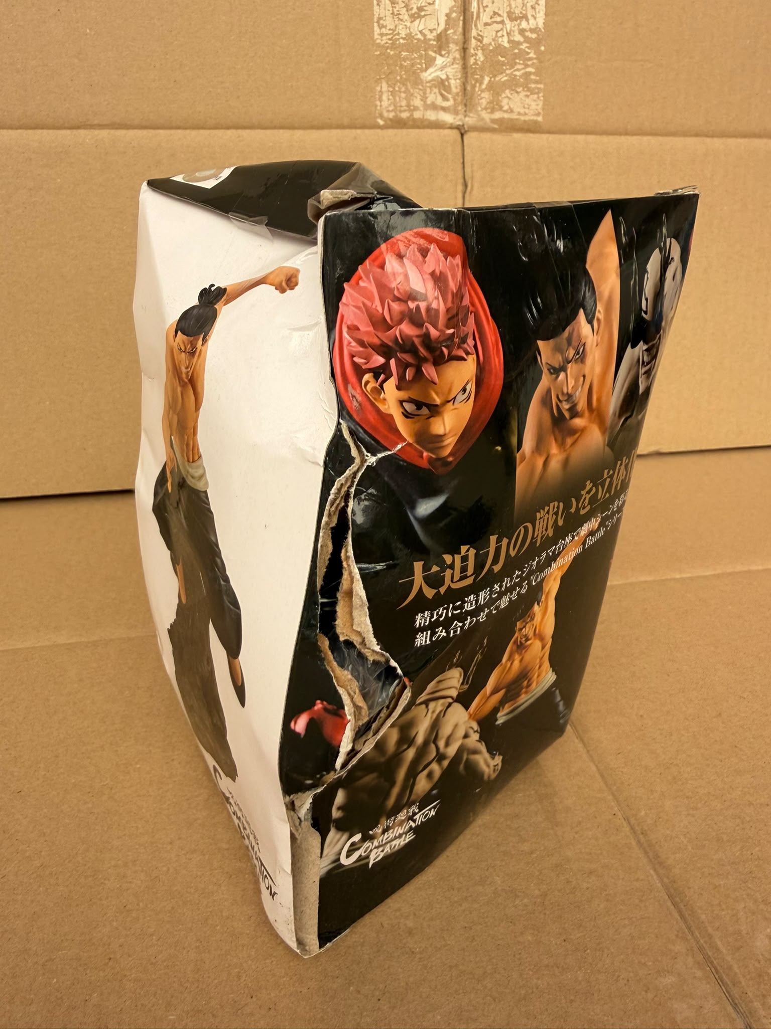 [Damaged Box] Item A Banpresto Jujutsu Kaisen Combination Battle Aoi Todo