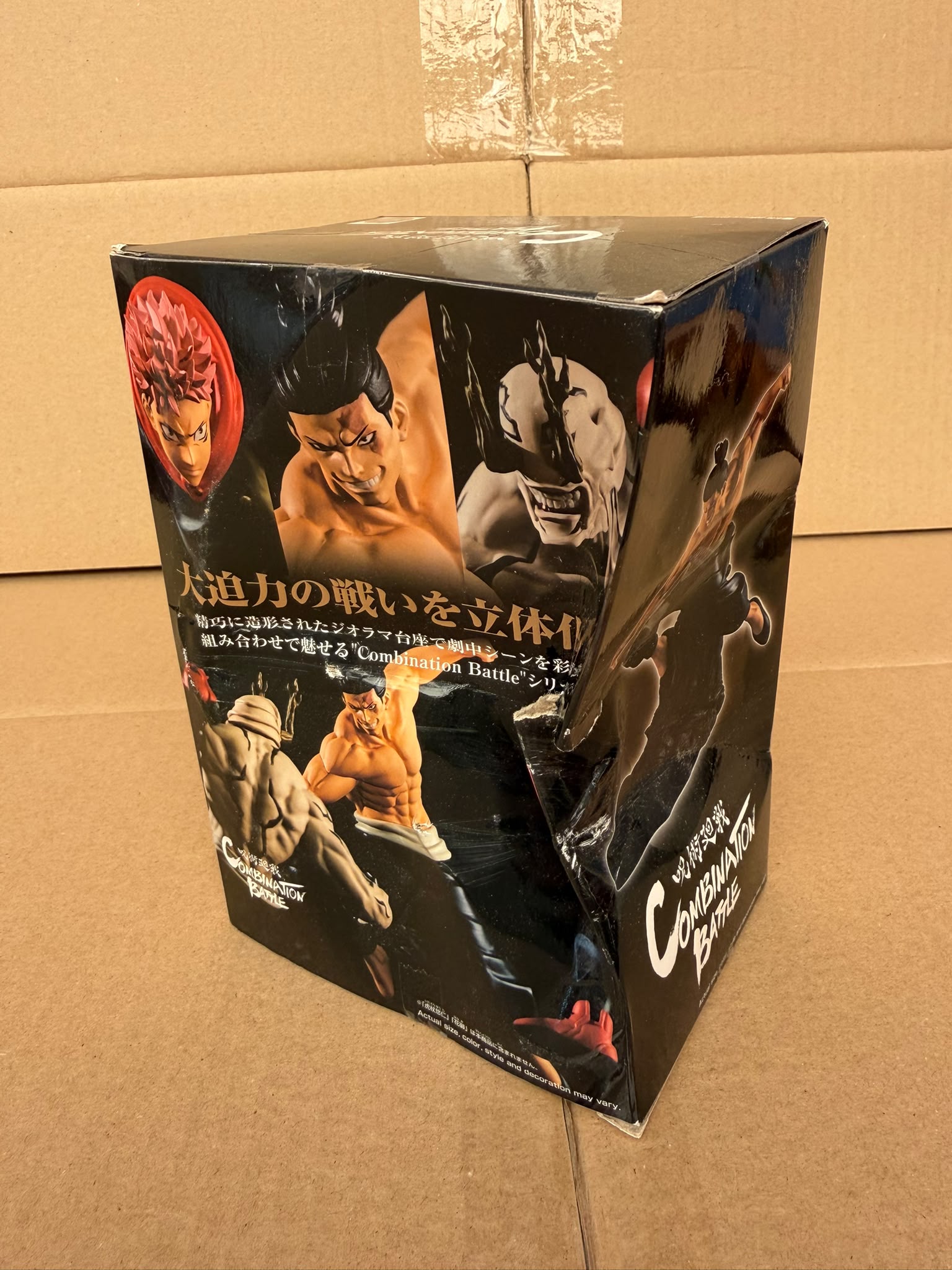 [Damaged Box] Item B Banpresto Jujutsu Kaisen Combination Battle Aoi Todo