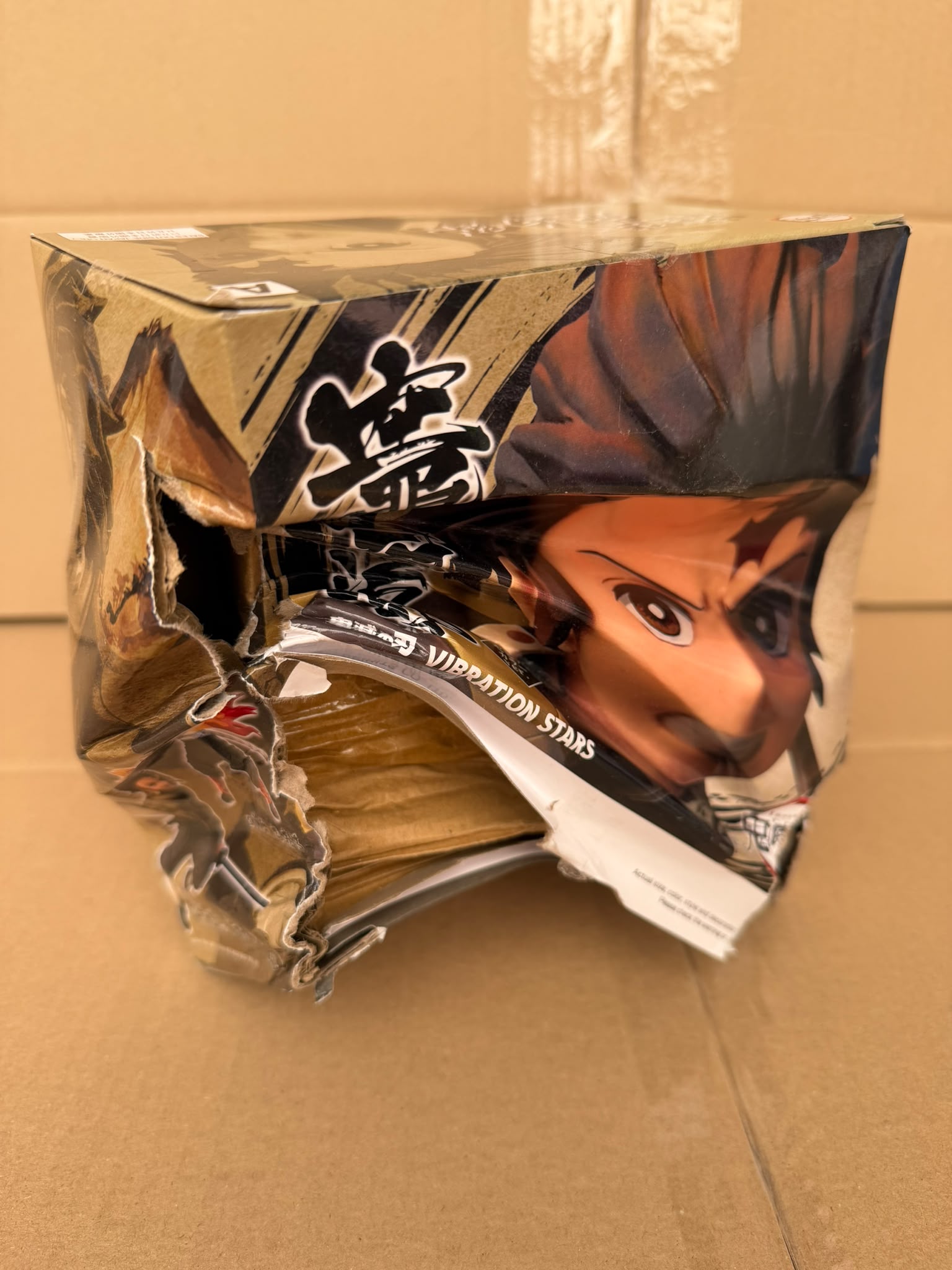 [Damaged Box] Item A Banpresto Demon Slayer Kimetsu no Yaiba Vibration Stars Figure Tanjiro Kamado 15cm