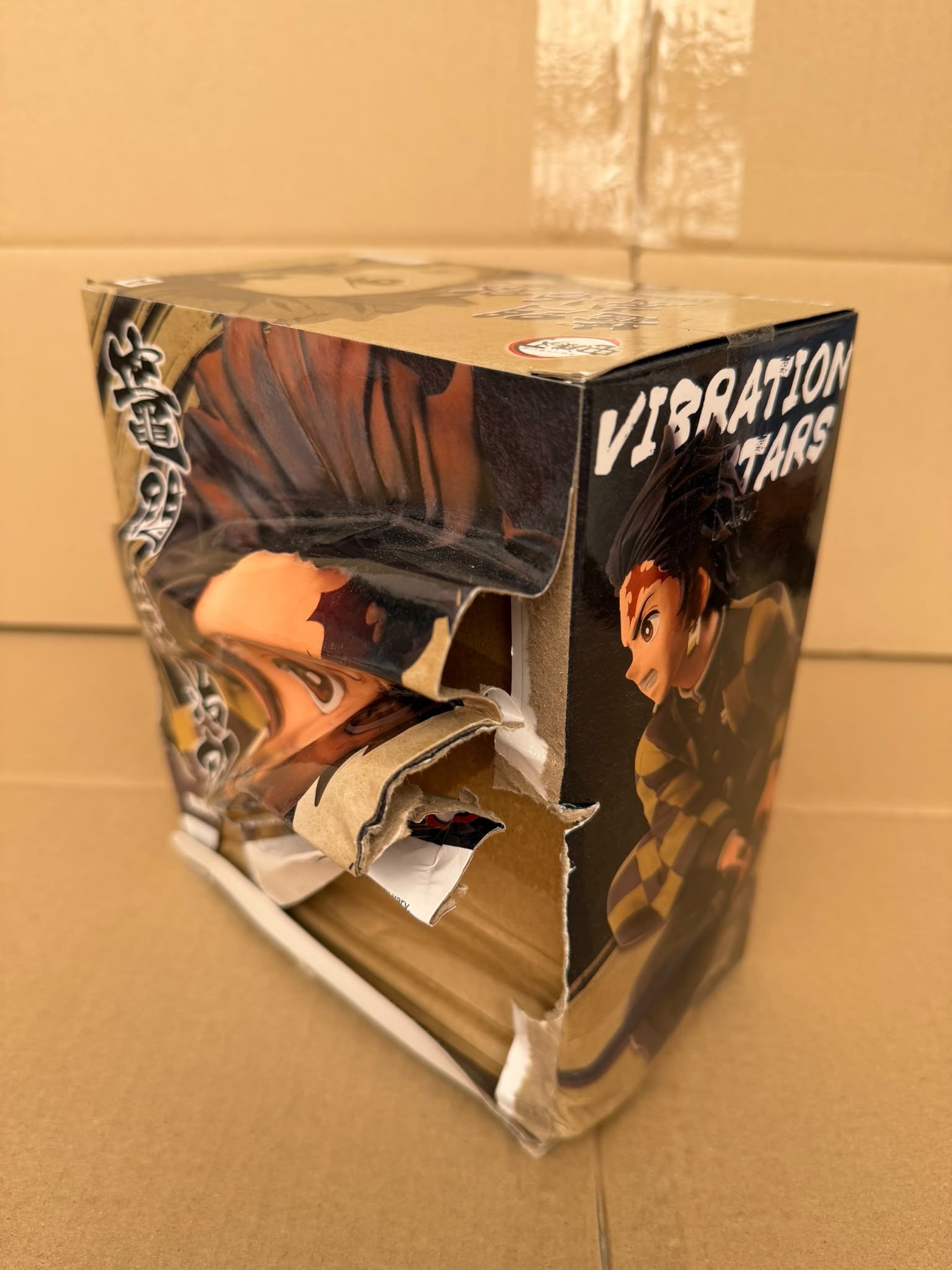 [Damaged Box] Item B Banpresto Demon Slayer Kimetsu no Yaiba Vibration Stars Figure Tanjiro Kamado 15cm