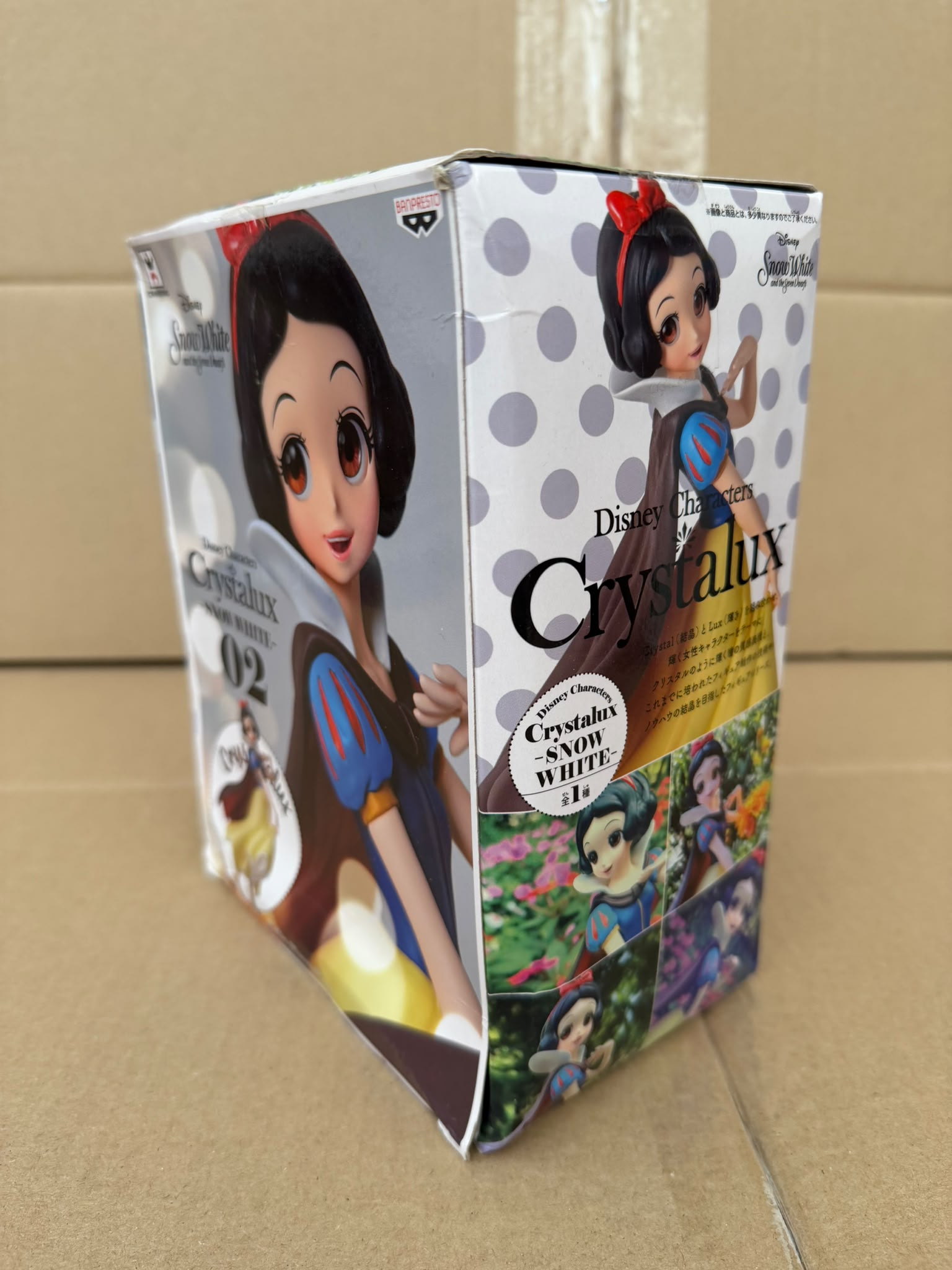 [Damaged Box] Crystalux Snow White Figure Doll Disney Princess Characters 16cm