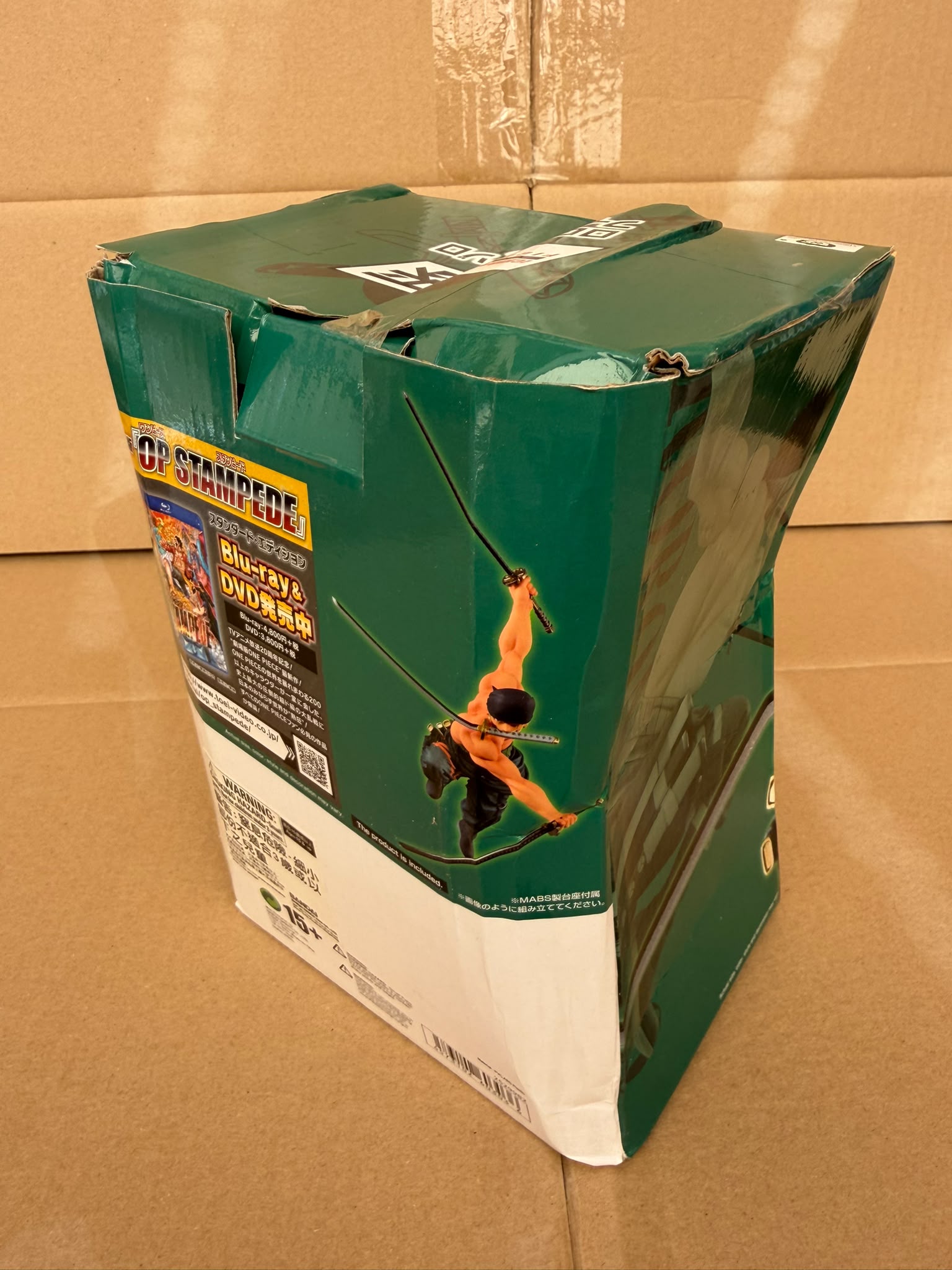 [Damaged Box] Item A One Piece Ichiban Kuji PVC Statue Great Banquet Zoro 16 cm