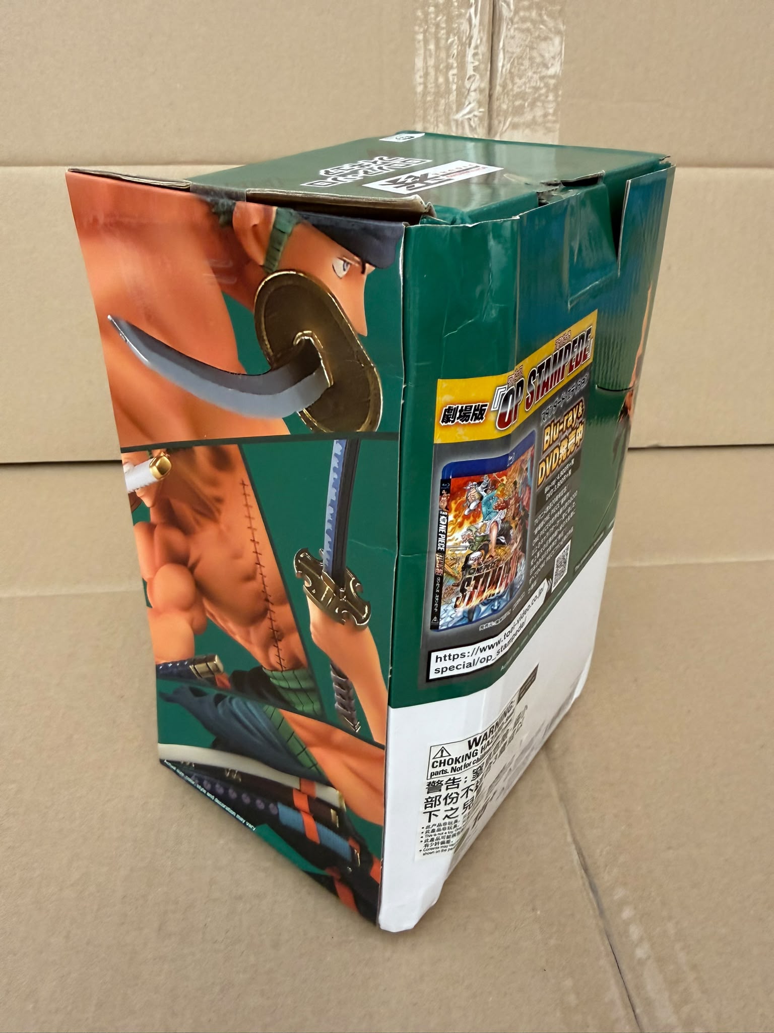 [Damaged Box] Item B One Piece Ichiban Kuji PVC Statue Great Banquet Zoro 16 cm