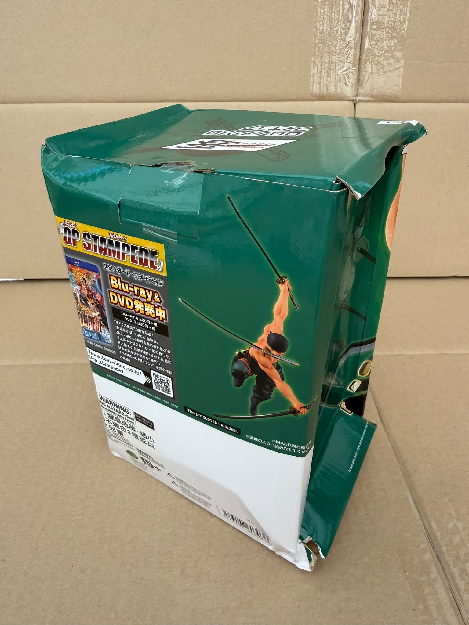 [Damaged Box] Item D One Piece Ichiban Kuji PVC Statue Great Banquet Zoro 16 cm