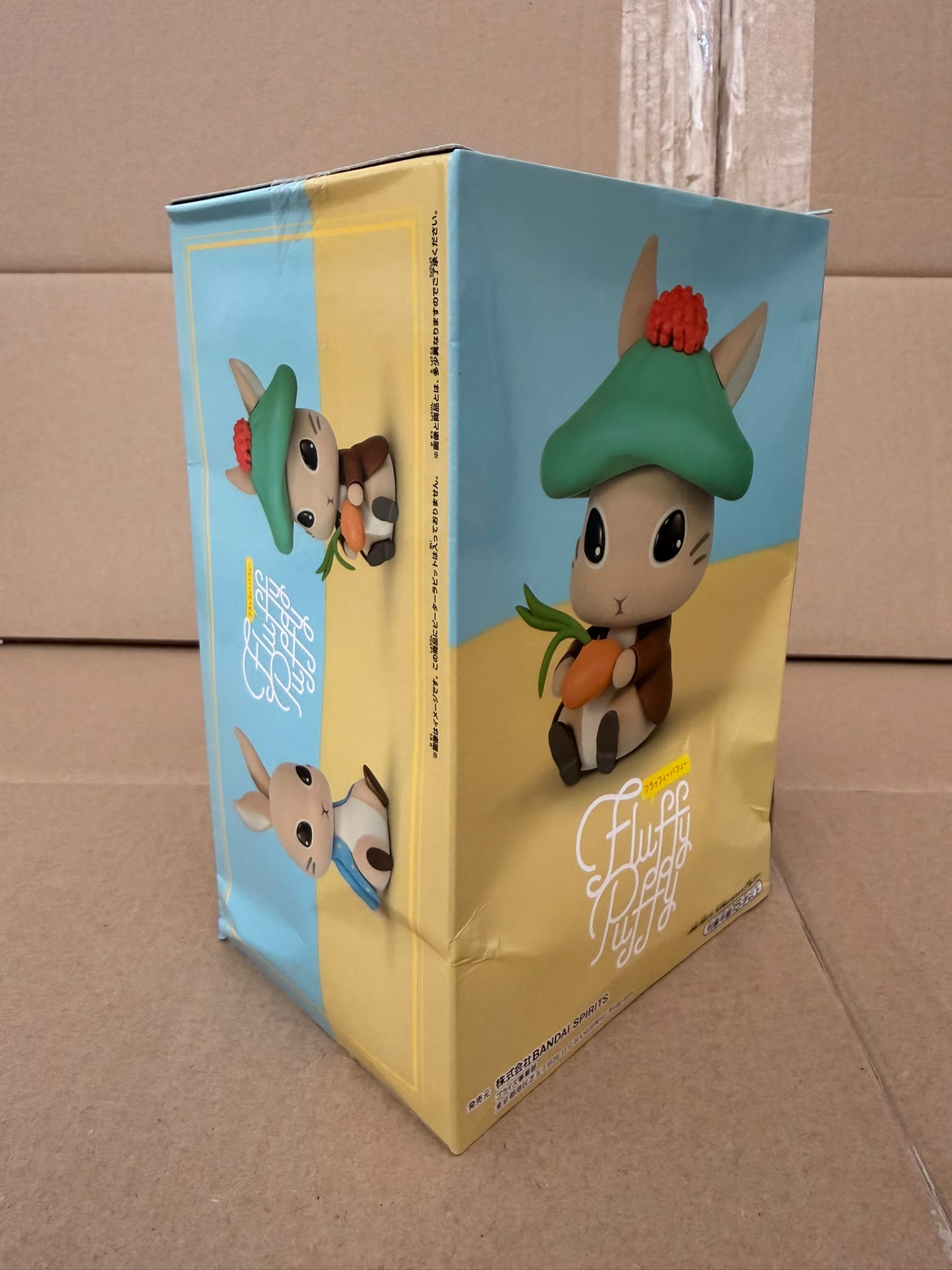 [Damaged Box] Banpresto Fluffy Puffy Cranenking Figure - Peter Rabbit