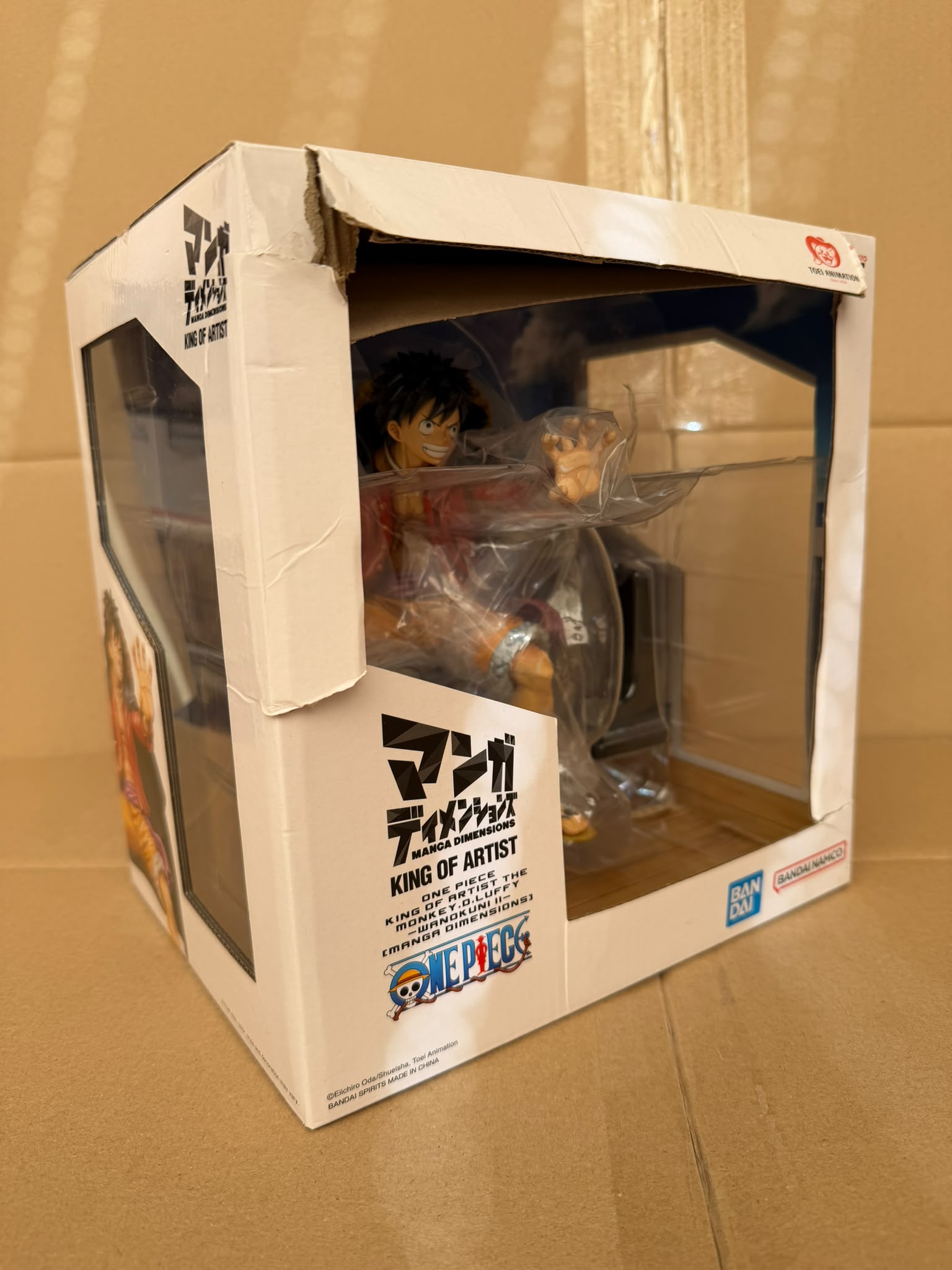 [Damaged Box] Banpresto One Piece King of Artist Monkey D Luffy Wanokuni II figure 20cm