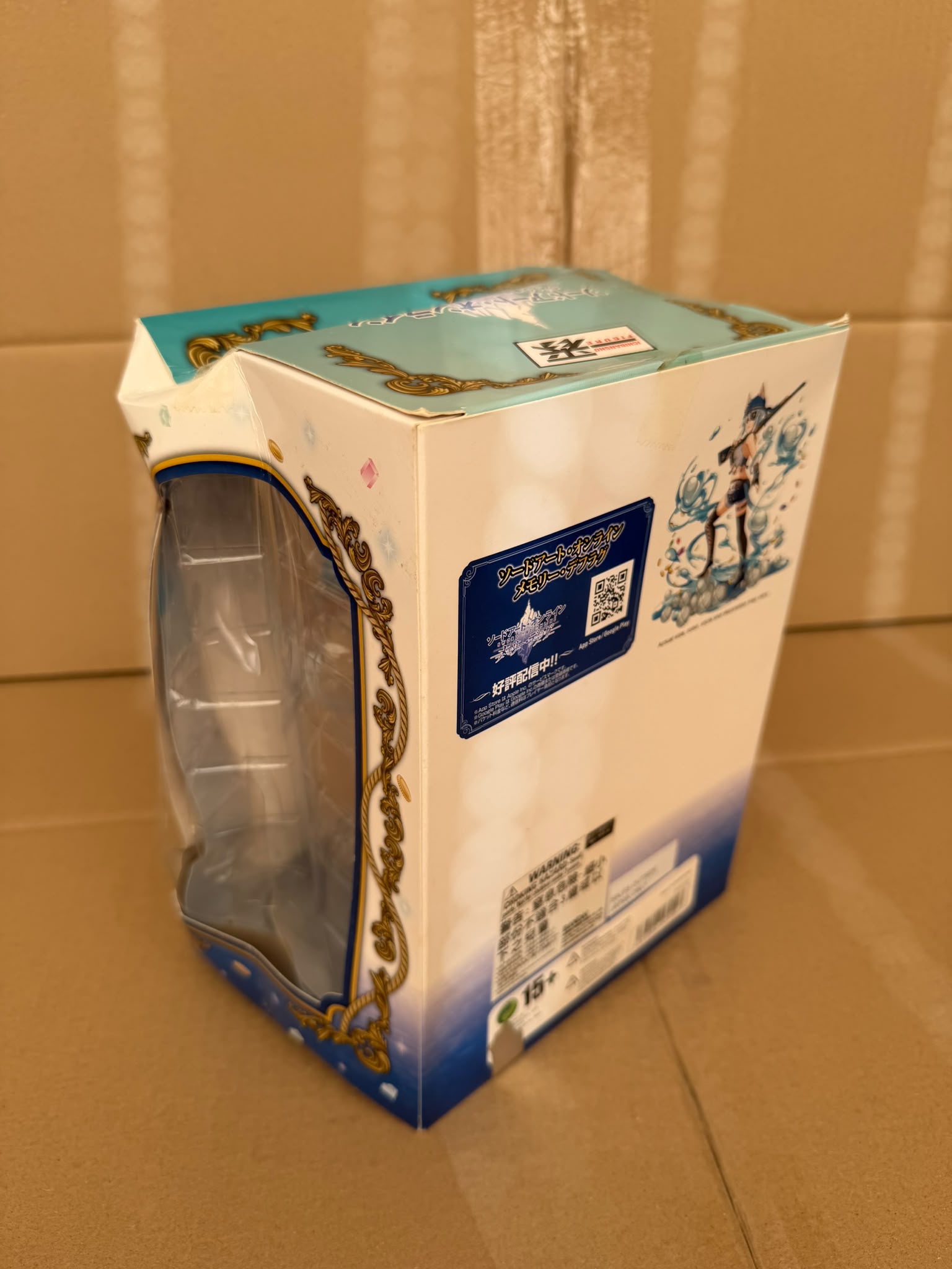 [Damaged Box] Item B SWORD ART ONLINE Memory Defrag - Ichibansho Sinon - 18cm