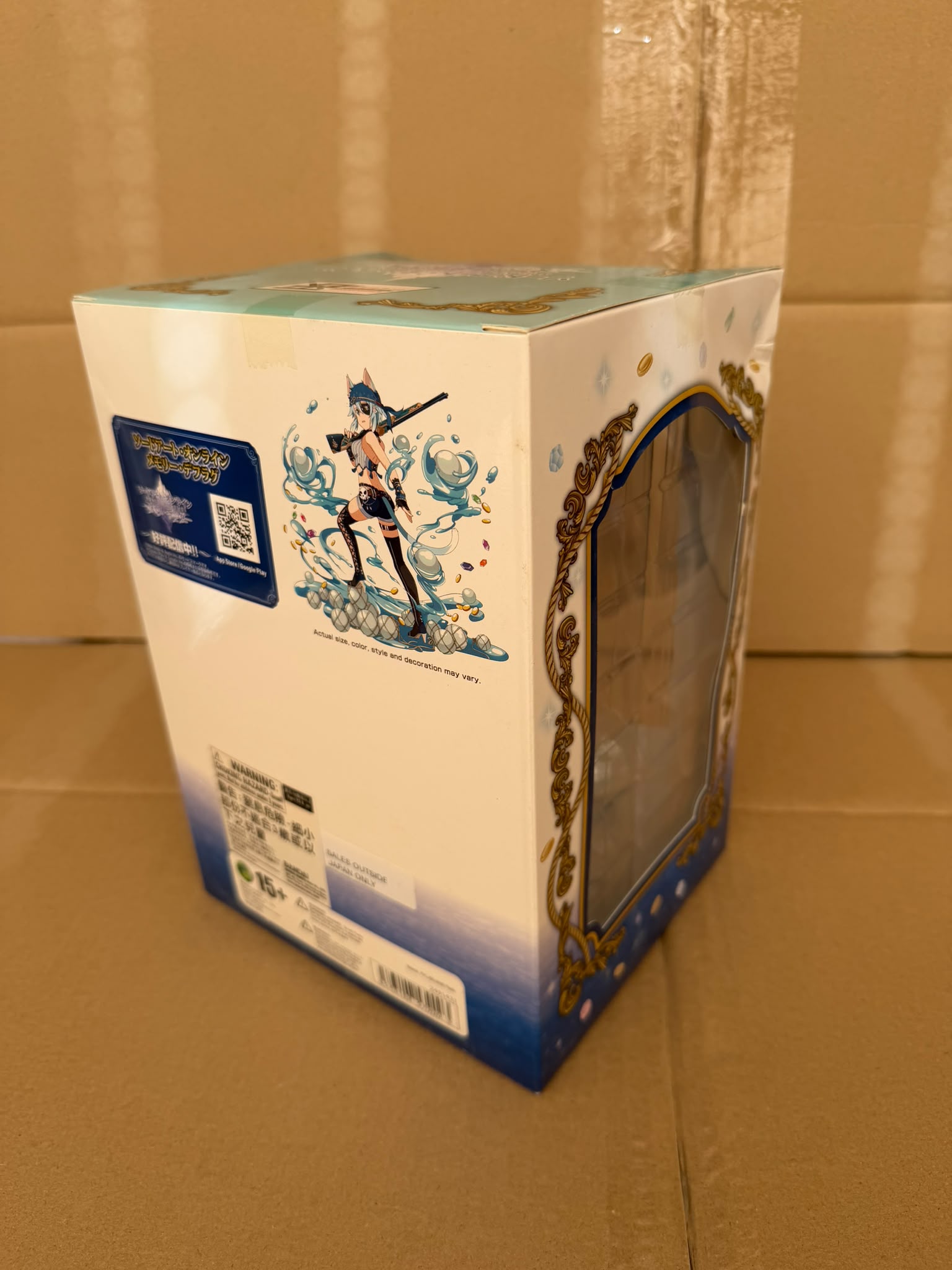 [Damaged Box] Item D SWORD ART ONLINE Memory Defrag - Ichibansho Sinon - 18cm