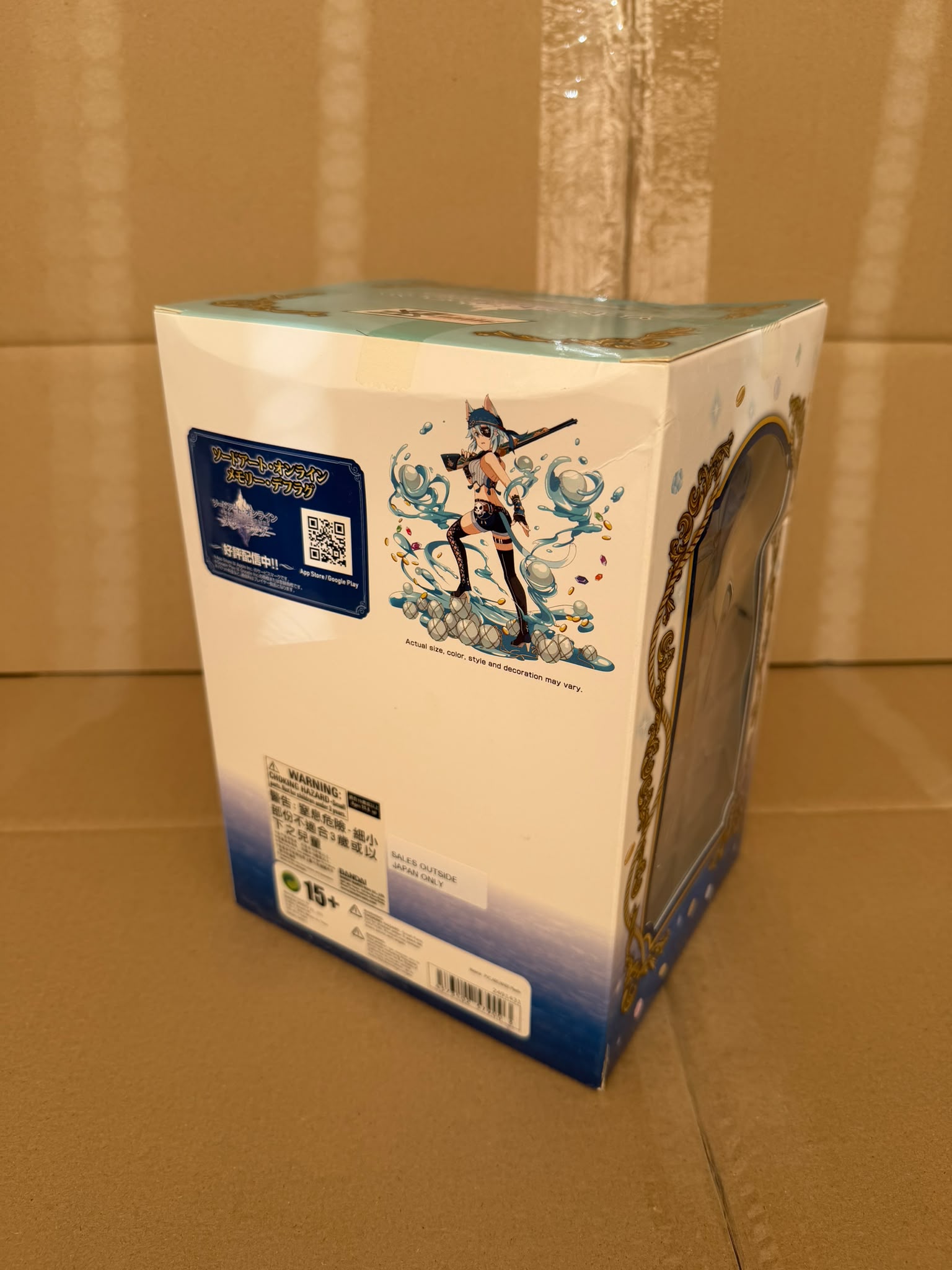 [Damaged Box] Item E SWORD ART ONLINE Memory Defrag - Ichibansho Sinon - 18cm