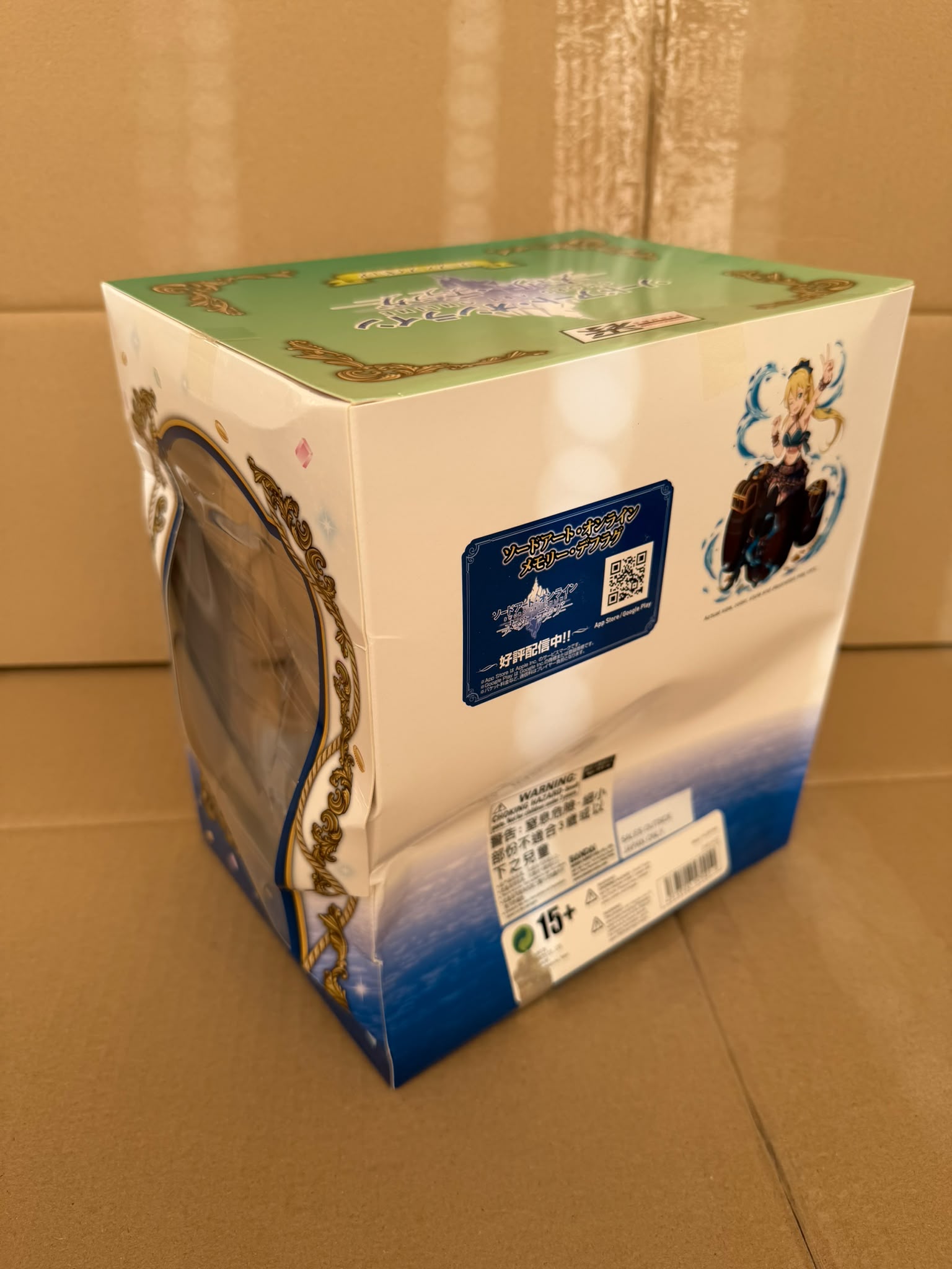 [Damaged Box] Item A SWORD ART ONLINE Memory Defrag - Ichibansho Leafa - 15cm