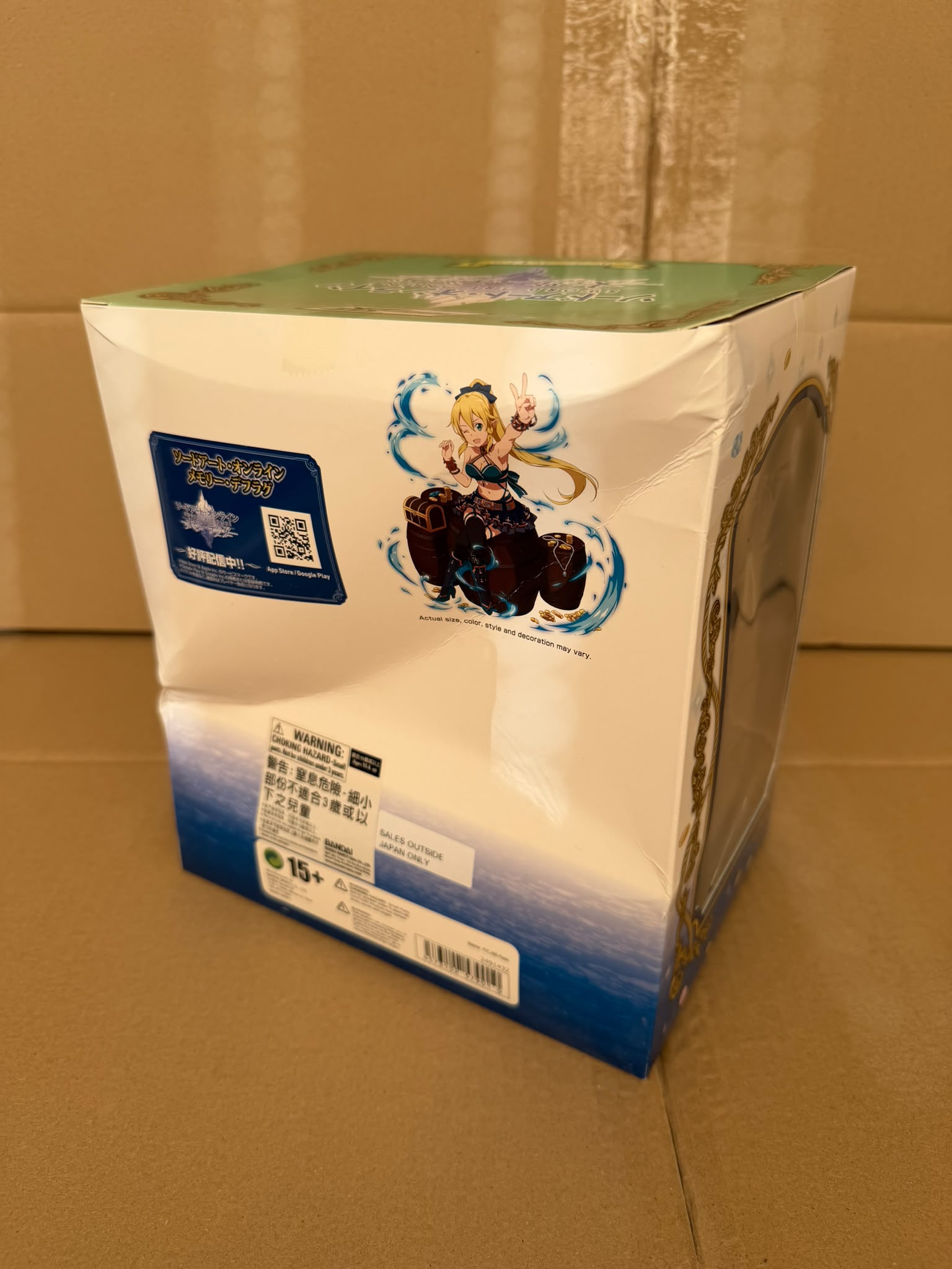 [Damaged Box] Item B SWORD ART ONLINE Memory Defrag - Ichibansho Leafa - 15cm