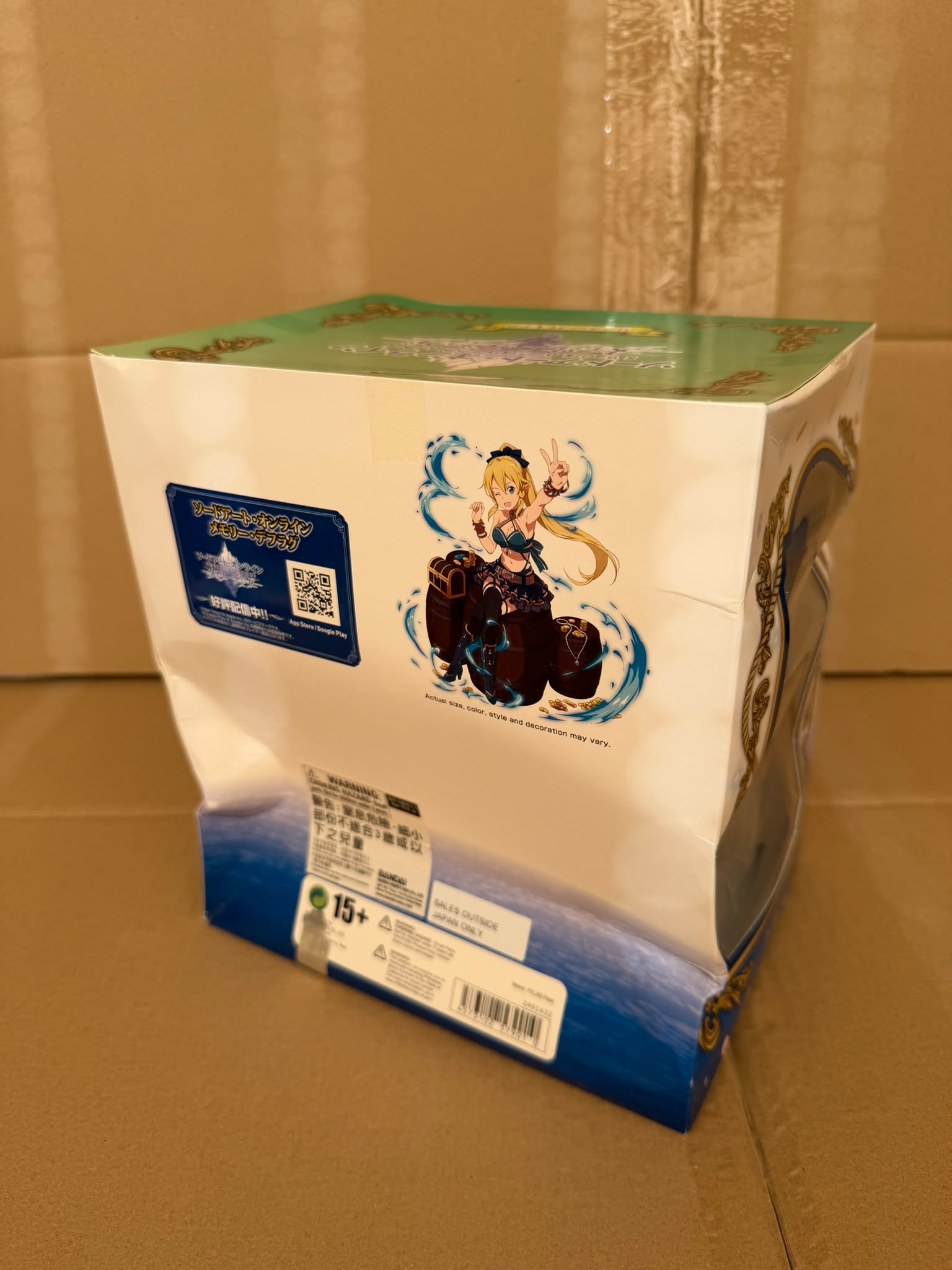 [Damaged Box] Item C SWORD ART ONLINE Memory Defrag - Ichibansho Leafa - 15cm