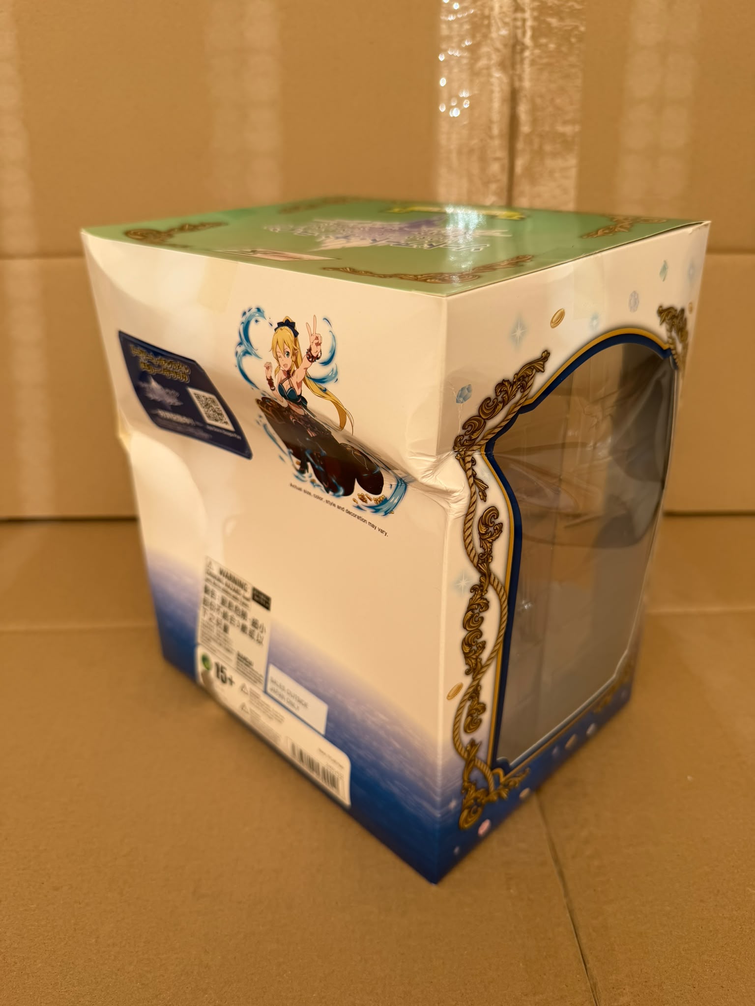 [Damaged Box] Item D SWORD ART ONLINE Memory Defrag - Ichibansho Leafa - 15cm