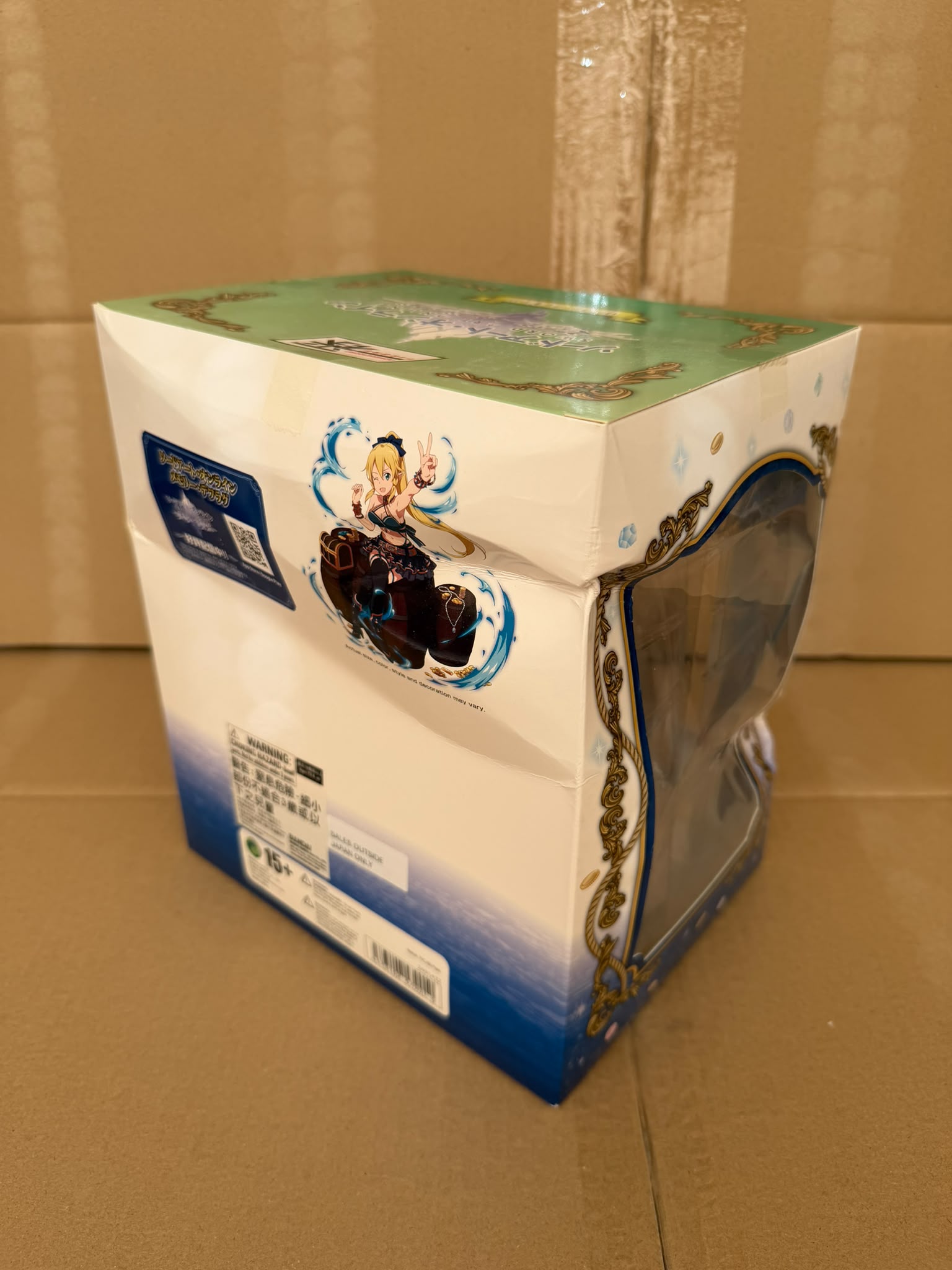 [Damaged Box] Item E SWORD ART ONLINE Memory Defrag - Ichibansho Leafa - 15cm
