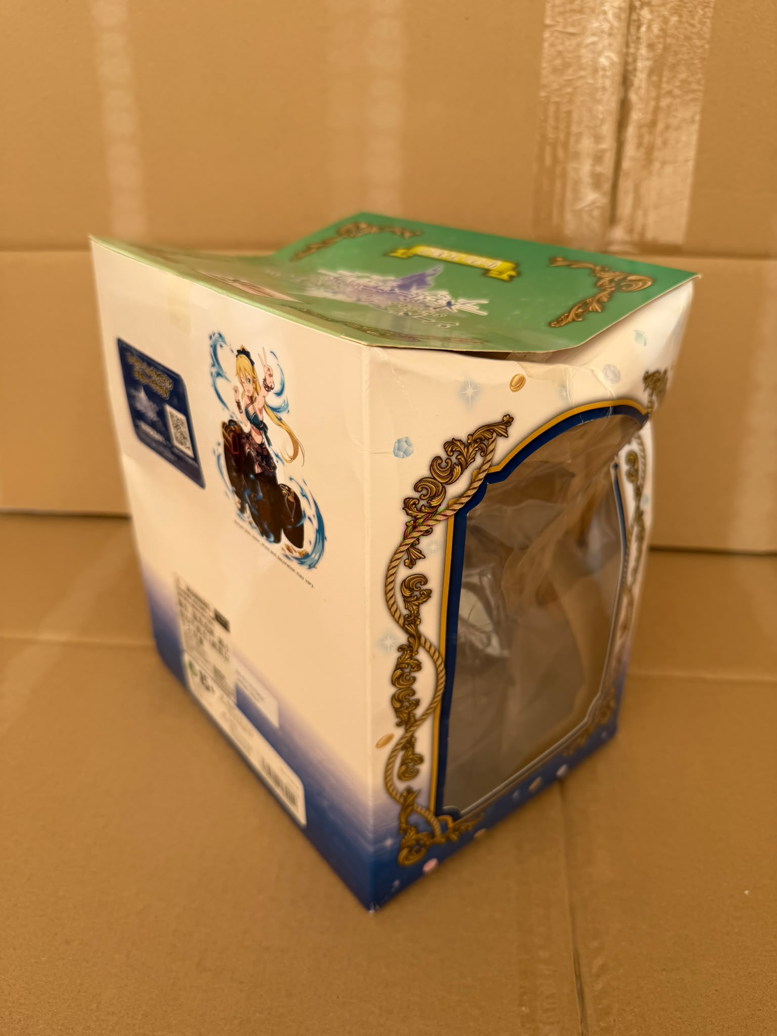 [Damaged Box] Item F SWORD ART ONLINE Memory Defrag - Ichibansho Leafa - 15cm