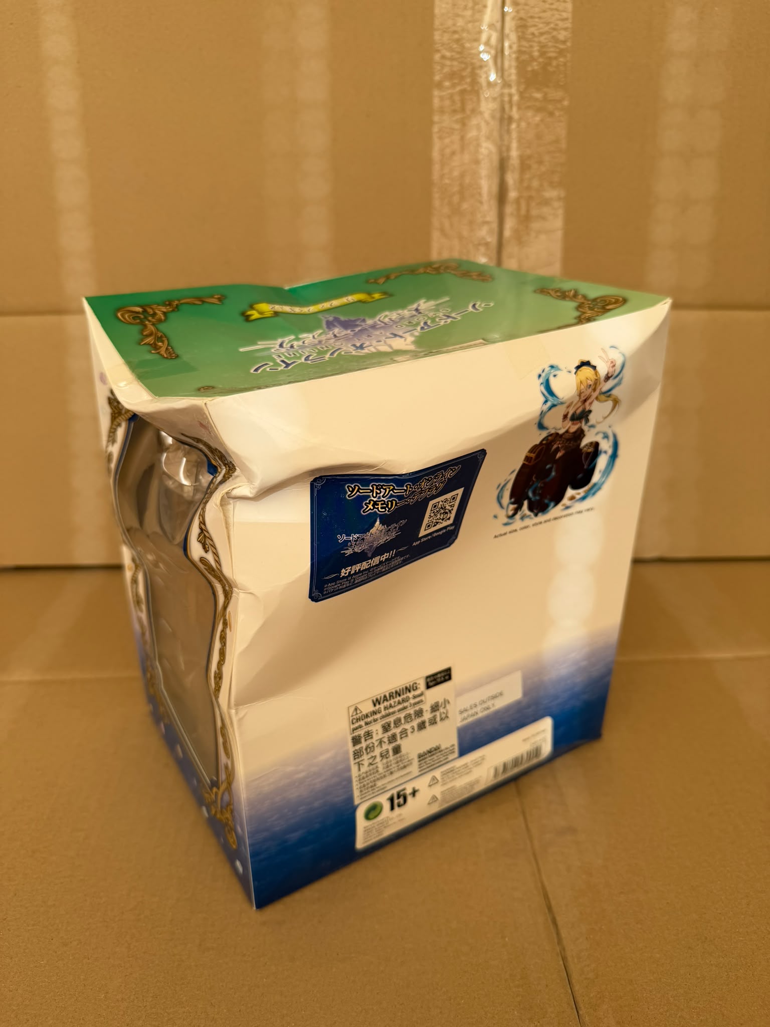 [Damaged Box] Item G SWORD ART ONLINE Memory Defrag - Ichibansho Leafa - 15cm