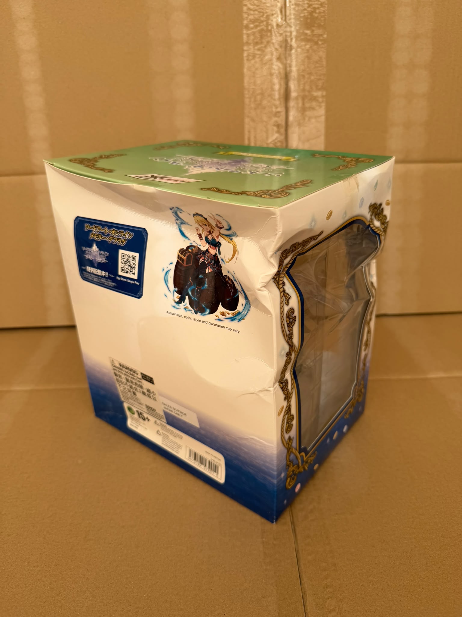 [Damaged Box] Item H SWORD ART ONLINE Memory Defrag - Ichibansho Leafa - 15cm