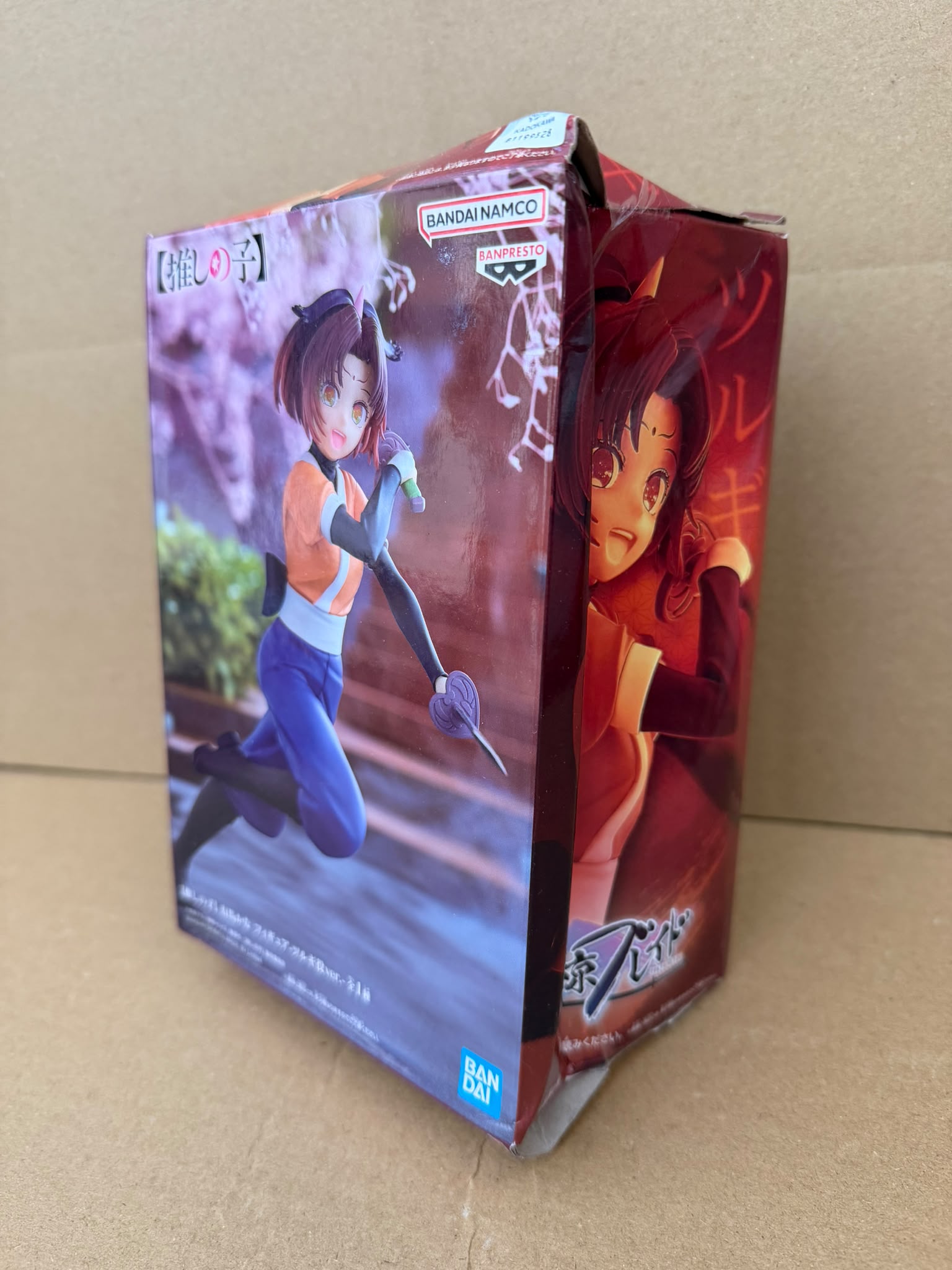 [Damaged Box] Item B Oshi No Ko Kana Arima figure 16cm