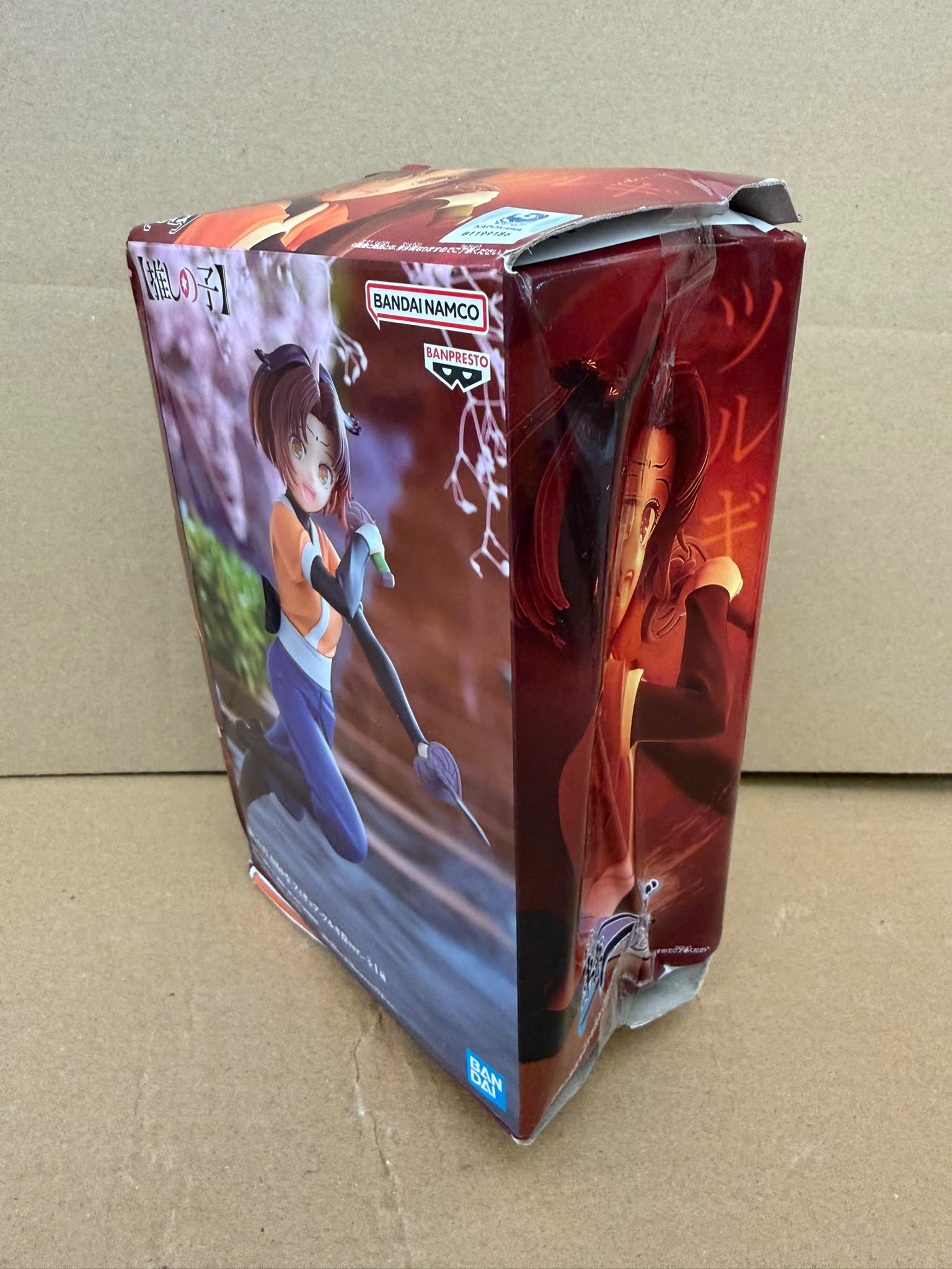 [Damaged Box] Item D Oshi No Ko Kana Arima figure 16cm