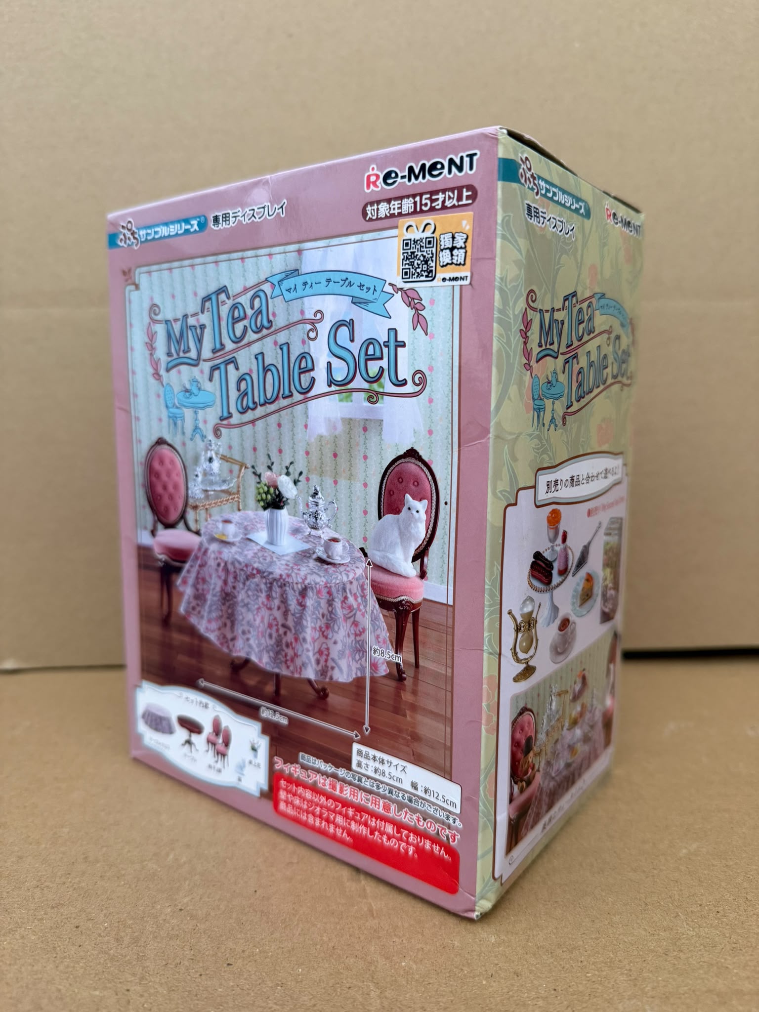 [Damaged Box] Item B Re-Ment Petit Sample My Tea Table Set Miniature Furniture