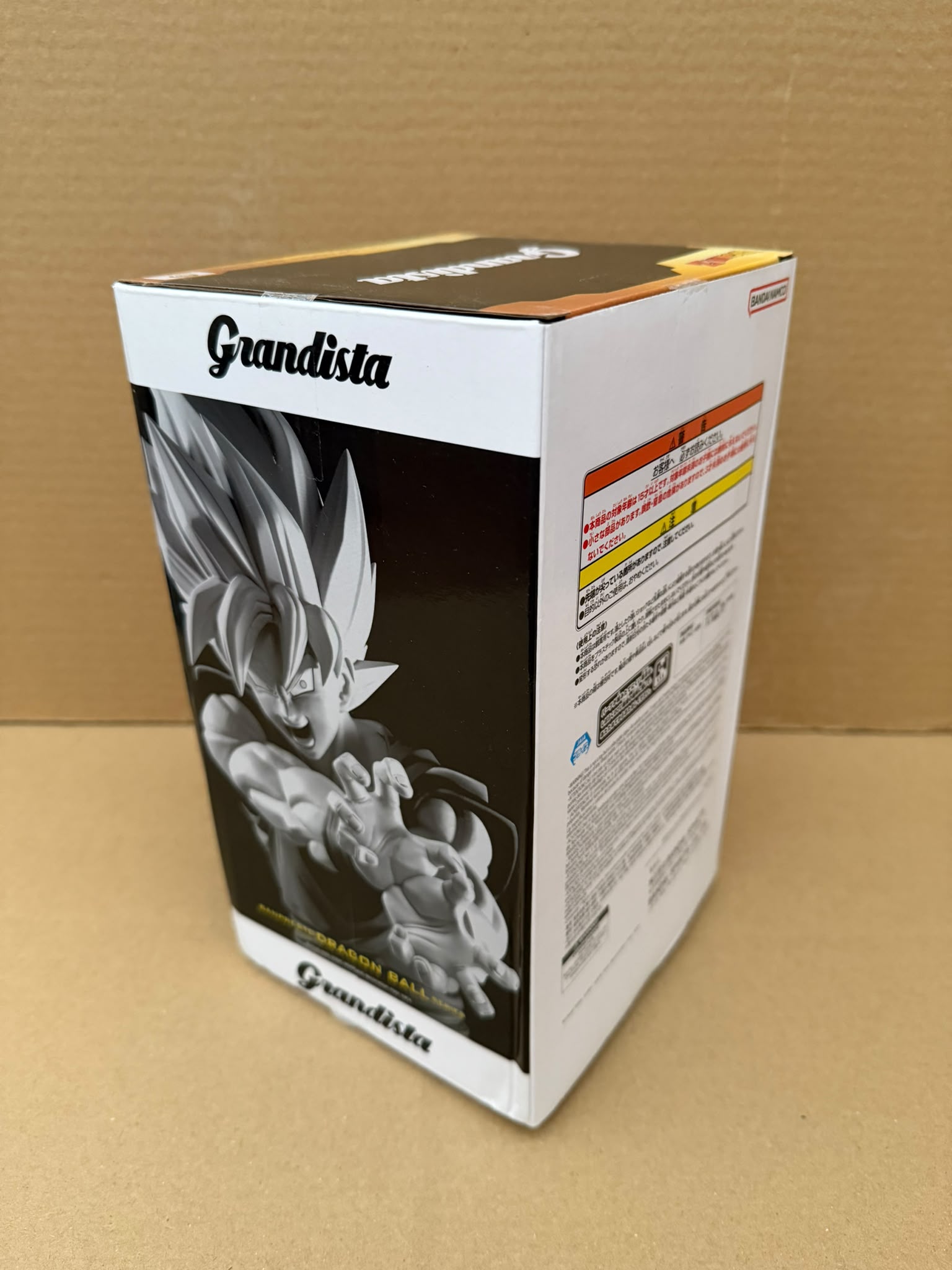 [Damaged Box] Banpresto Dragon Ball Z Super Saiyan Goku Grandista II Figure 25cm