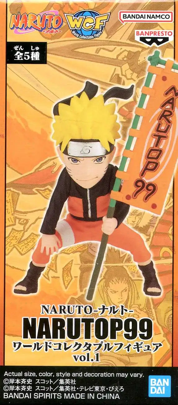 NARUTO NARUTOP99 WORLD COLLECTABLE FIGURE VOL. 1 Figure A Naruto