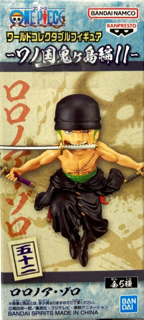 One Piece - World Collectible Figure Vol.11 (Wanokuni Onigashima Ver.) Figure B Zoro

